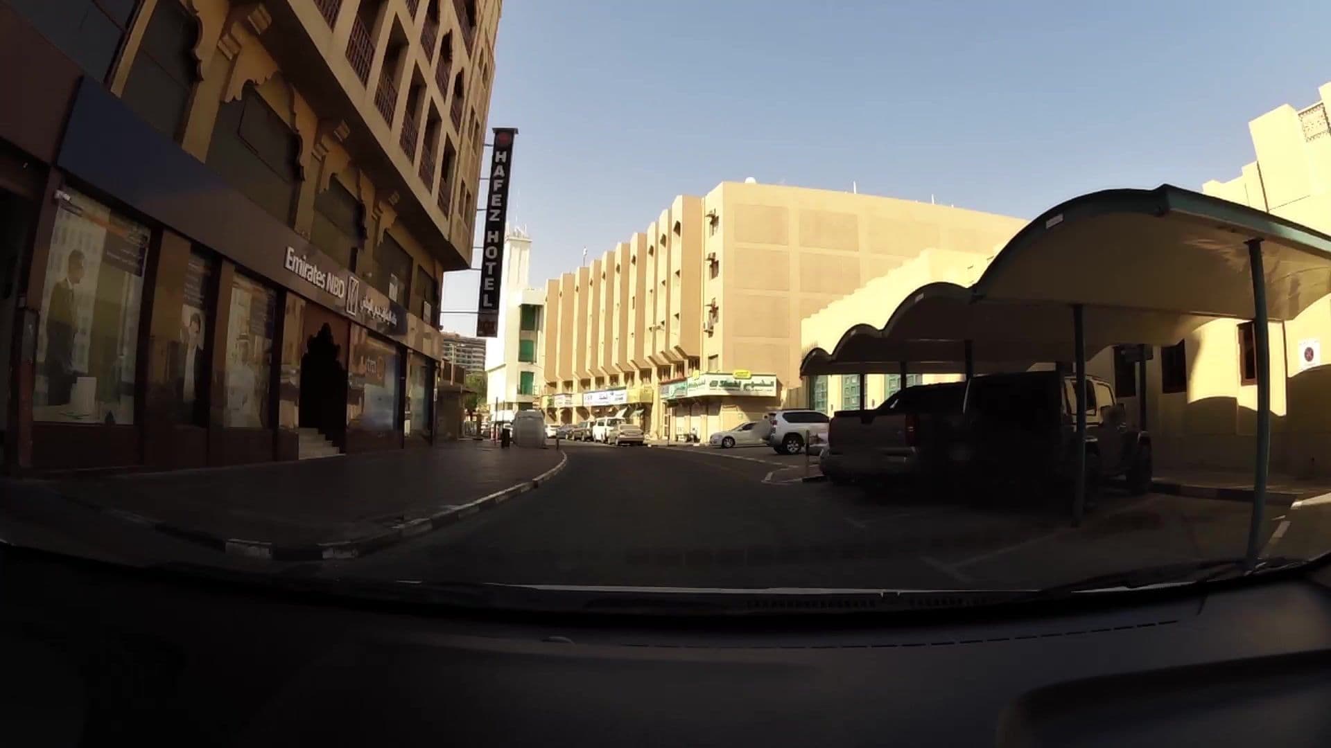 Street view near Hafez Hotel, Dayrah — © kaartcam (CC BY-SA · Mapillary)