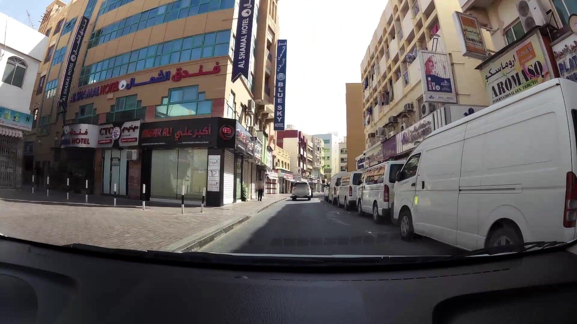 Street view near Al Shamal Hotel, Dayrah — © kaartcam (CC BY-SA · Mapillary)