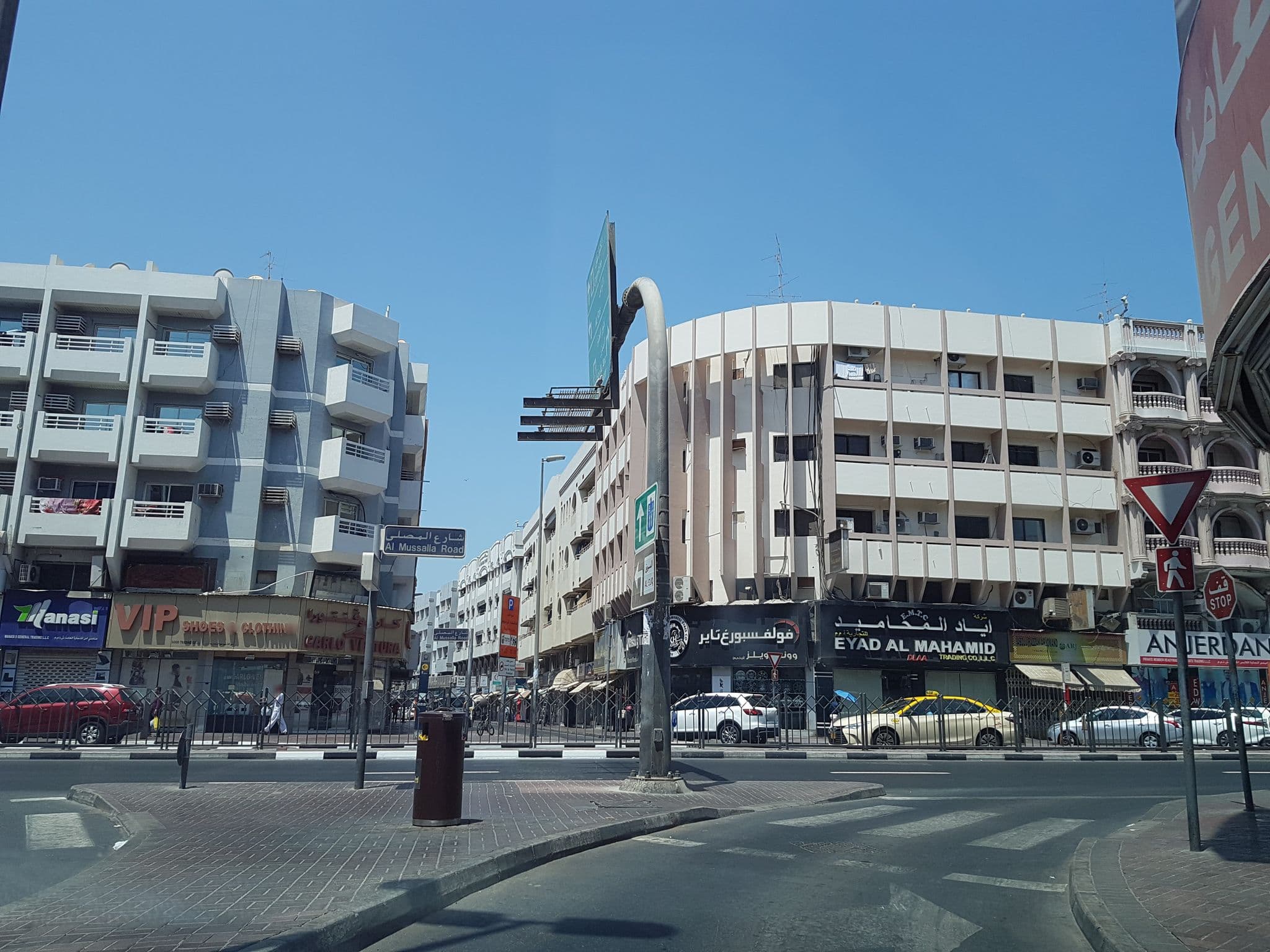 Street view near Al dar Hotel, Al Murar al Qadīm — © wassaf (CC BY-SA · Mapillary)