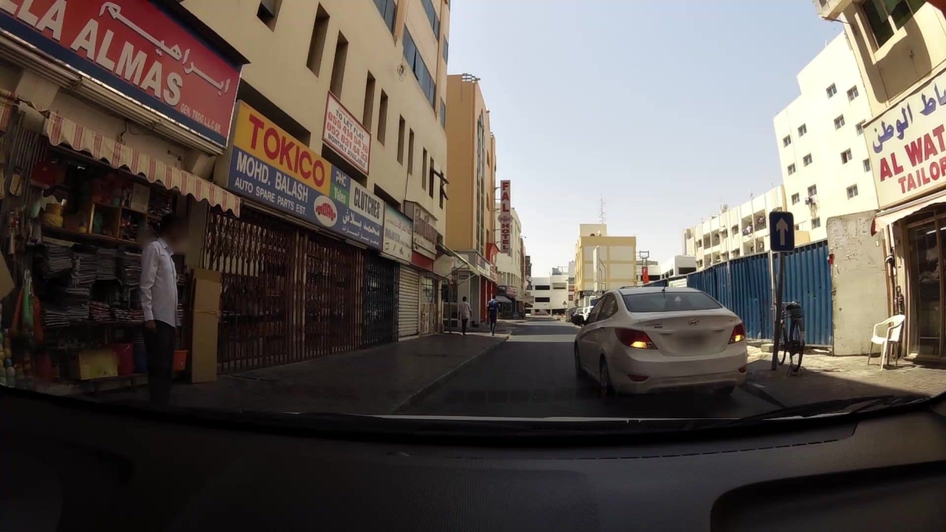 Street view near Sweet Palace Hotel, Ar Riqqah — © kaartcam (CC BY-SA · Mapillary)