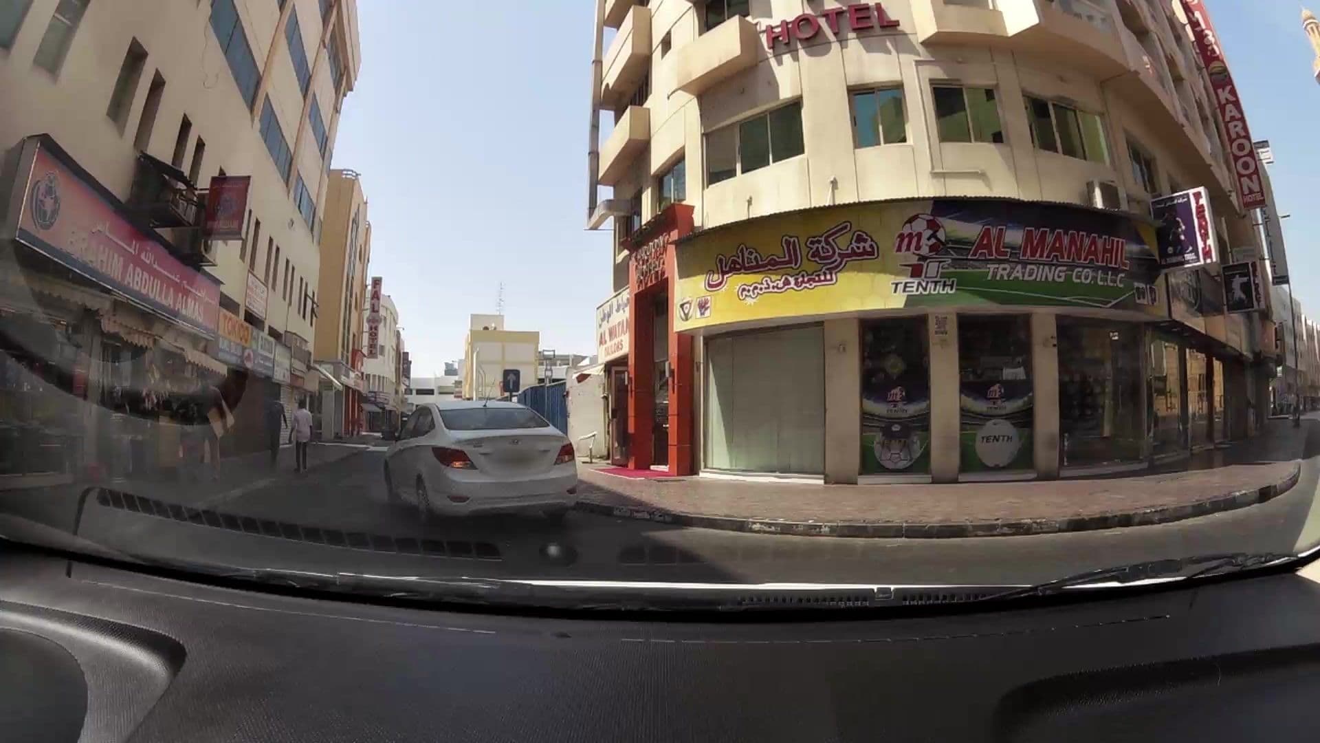 Street view near Karoon Hotel, Ar Riqqah — © kaartcam (CC BY-SA · Mapillary)