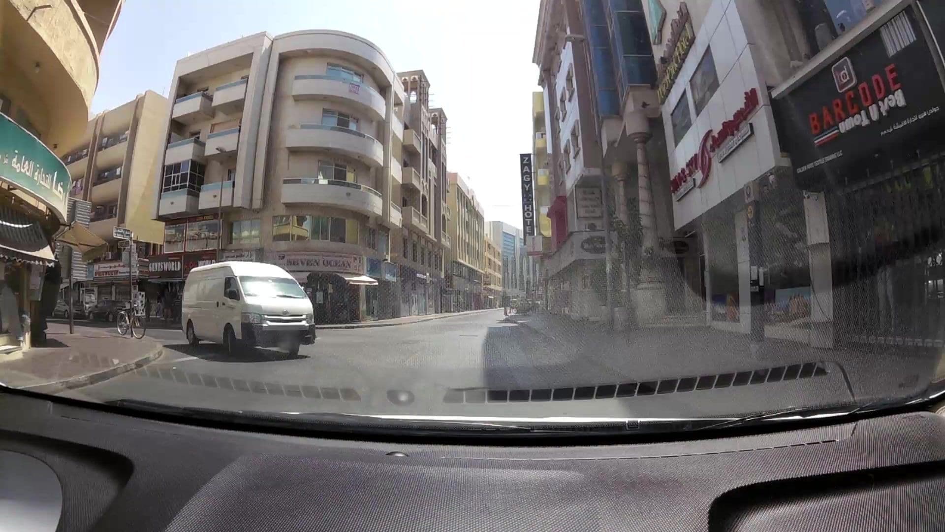 Street view near Deira Park Hotel, Ar Riqqah — © kaartcam (CC BY-SA · Mapillary)