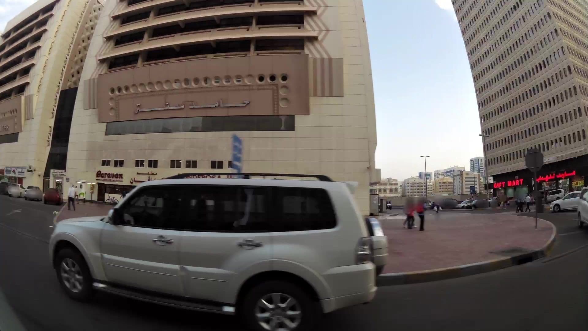Street view near Hamed Center, Abu Dhabi — © kaartcam (CC BY-SA · Mapillary)