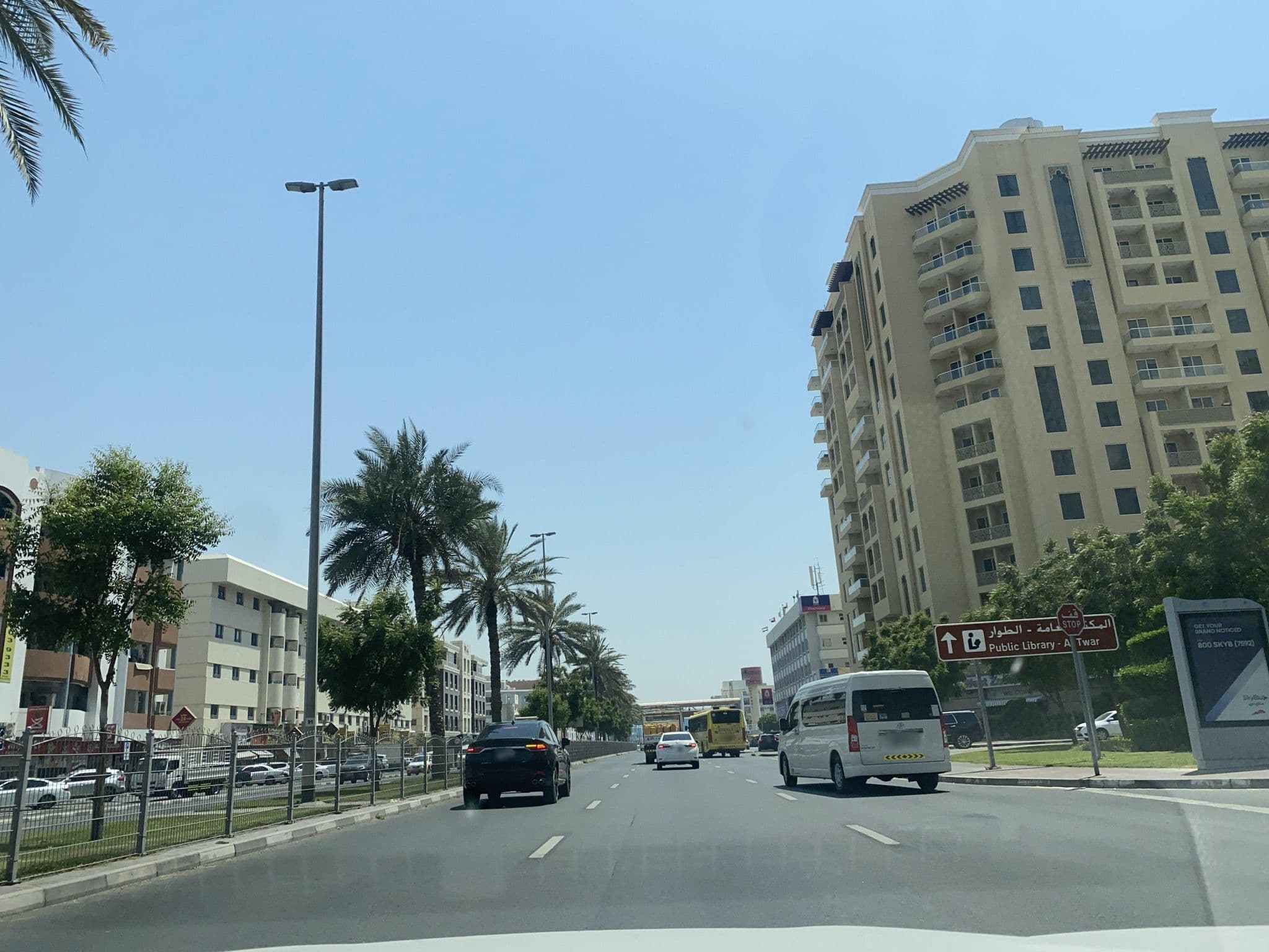 Street view near Hampton by Hilton Dubai Airport, Al Qusais Second — © Omarmostafa95 (CC BY-SA · Mapillary)