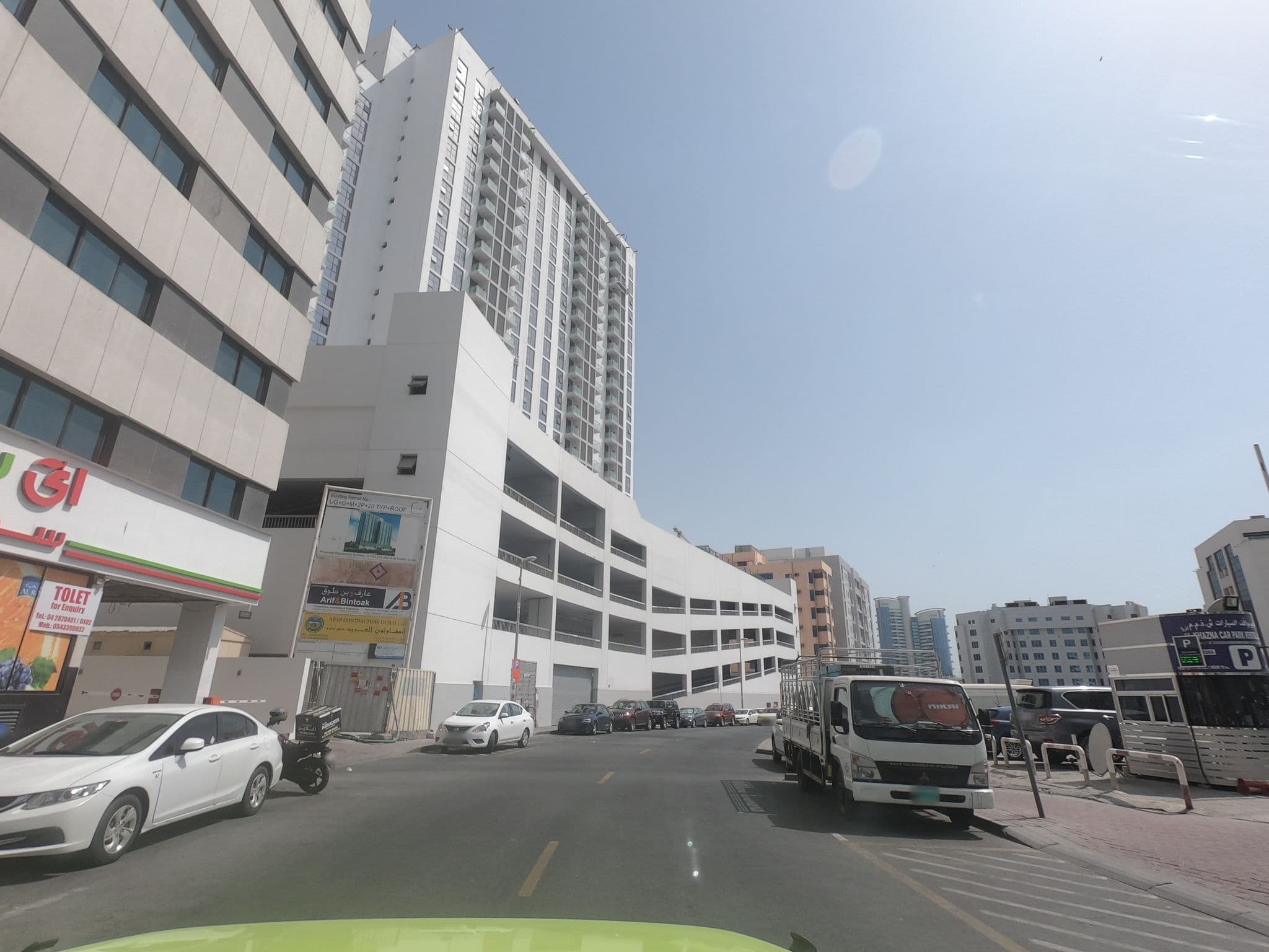 Street view near Kuya jay home ,hassan al fardan real state, Bur Dubai — © countzero5 (CC BY-SA · Mapillary)