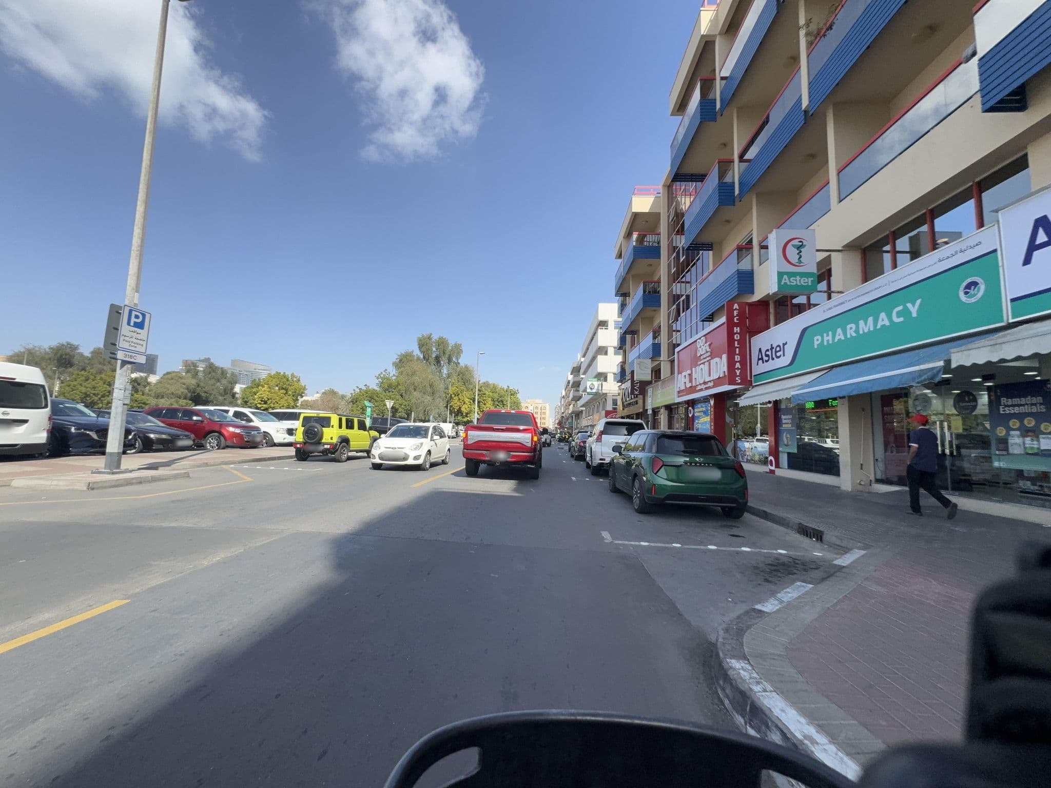 Street view near AFC holidays, Al Karama — © inouemak (CC BY-SA · Mapillary)
