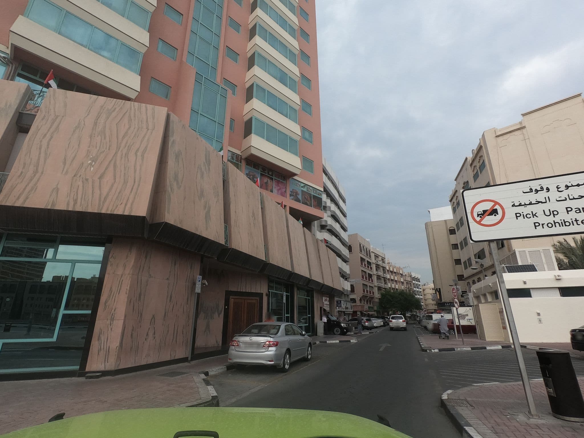 Street view near The George Hotel, Bur Dubai — © countzero5 (CC BY-SA · Mapillary)