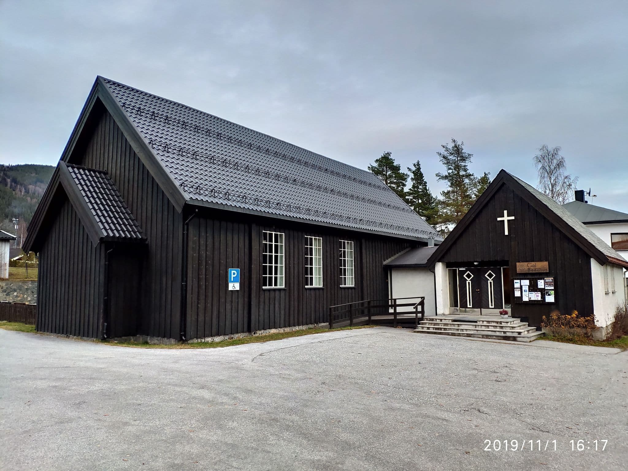 Street view near Solstad hotell, Gol — © km2bp (CC BY-SA · Mapillary)