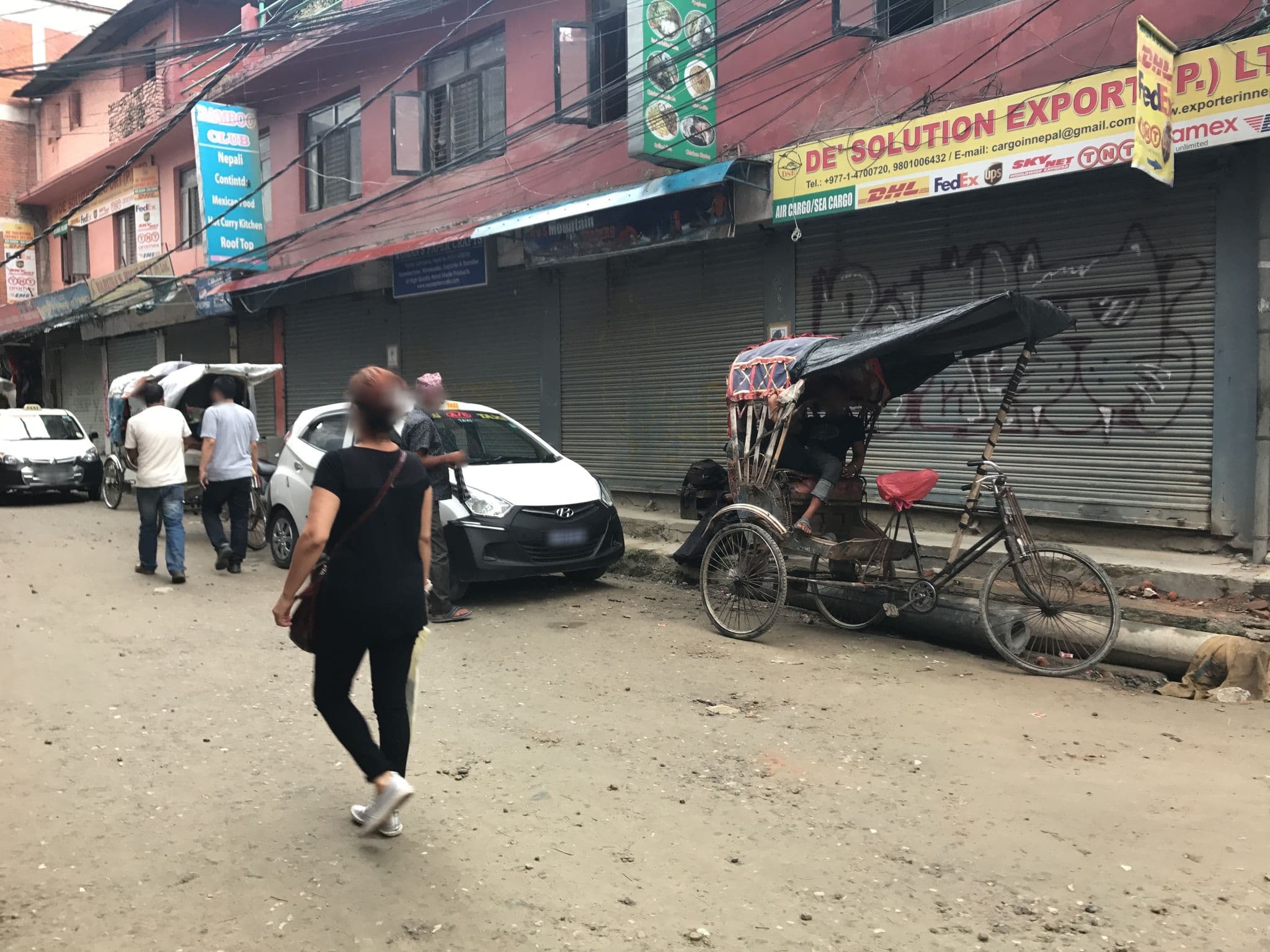 Street view near Marshyangdi Hotel, Kathmandu — © Ayame (CC BY-SA · Mapillary)