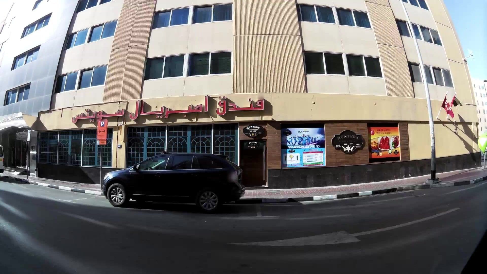 Street view near Imperial Suites, Bur Dubai — © kaartcam (CC BY-SA · Mapillary)
