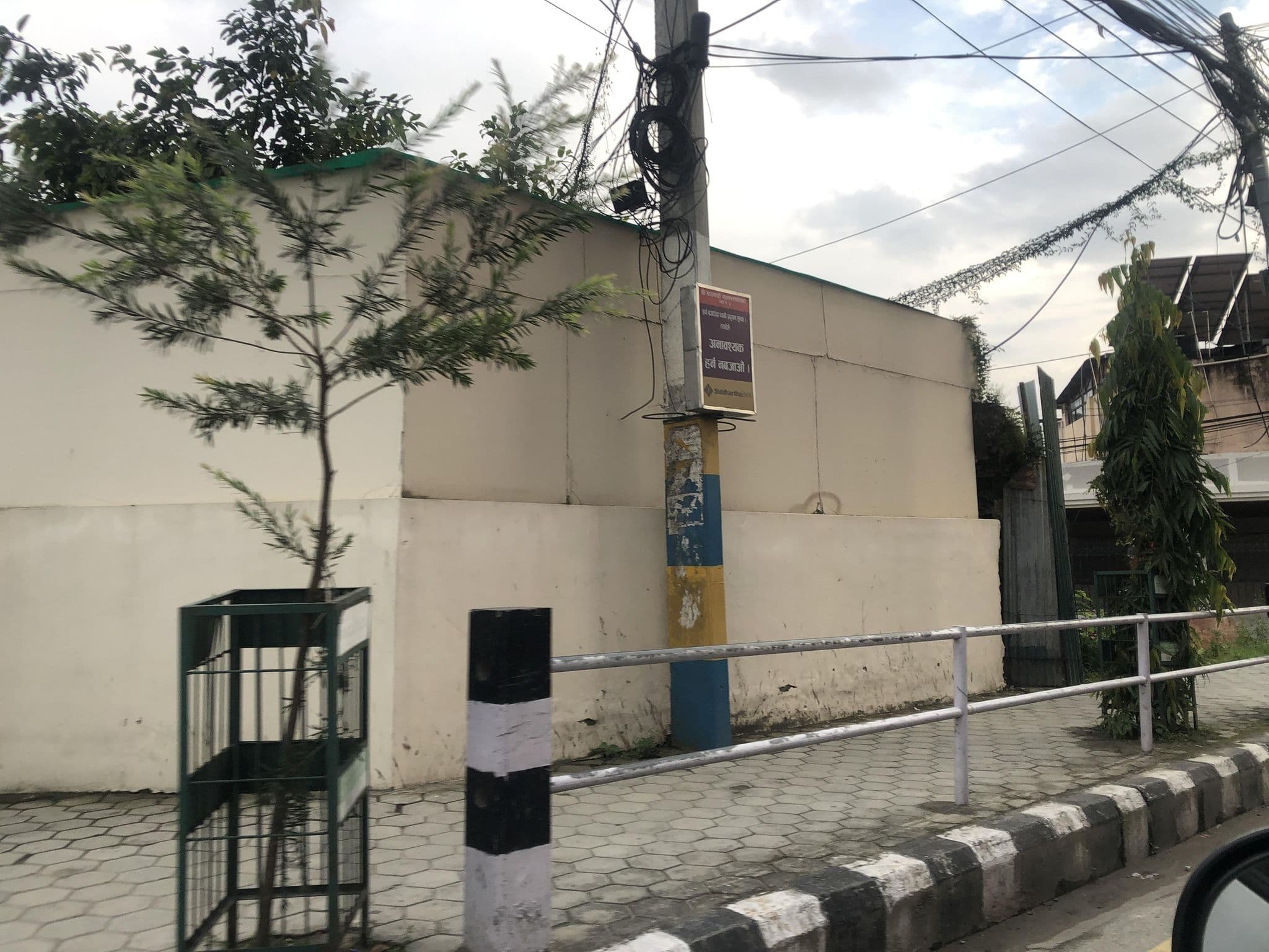Street view near Ambassador Hotel, Kathmandu