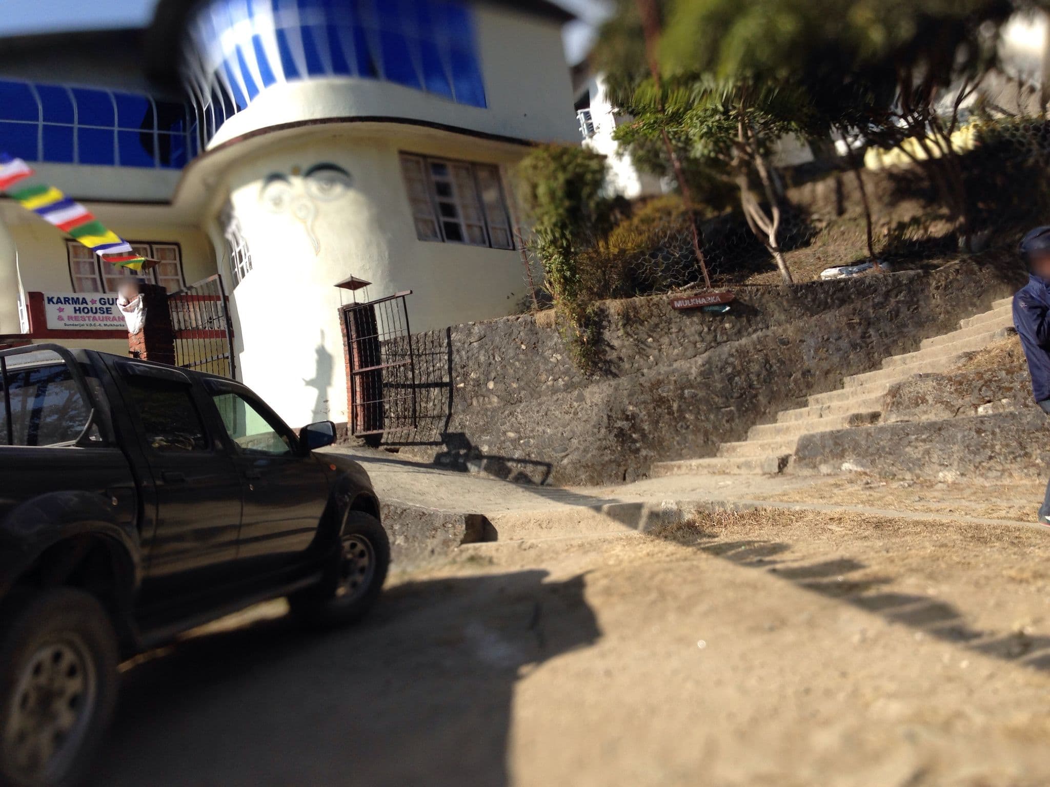 Street view near Hotel Karma and Restaurant, Chapali̇̄ Bhaḍrakāli̇̄