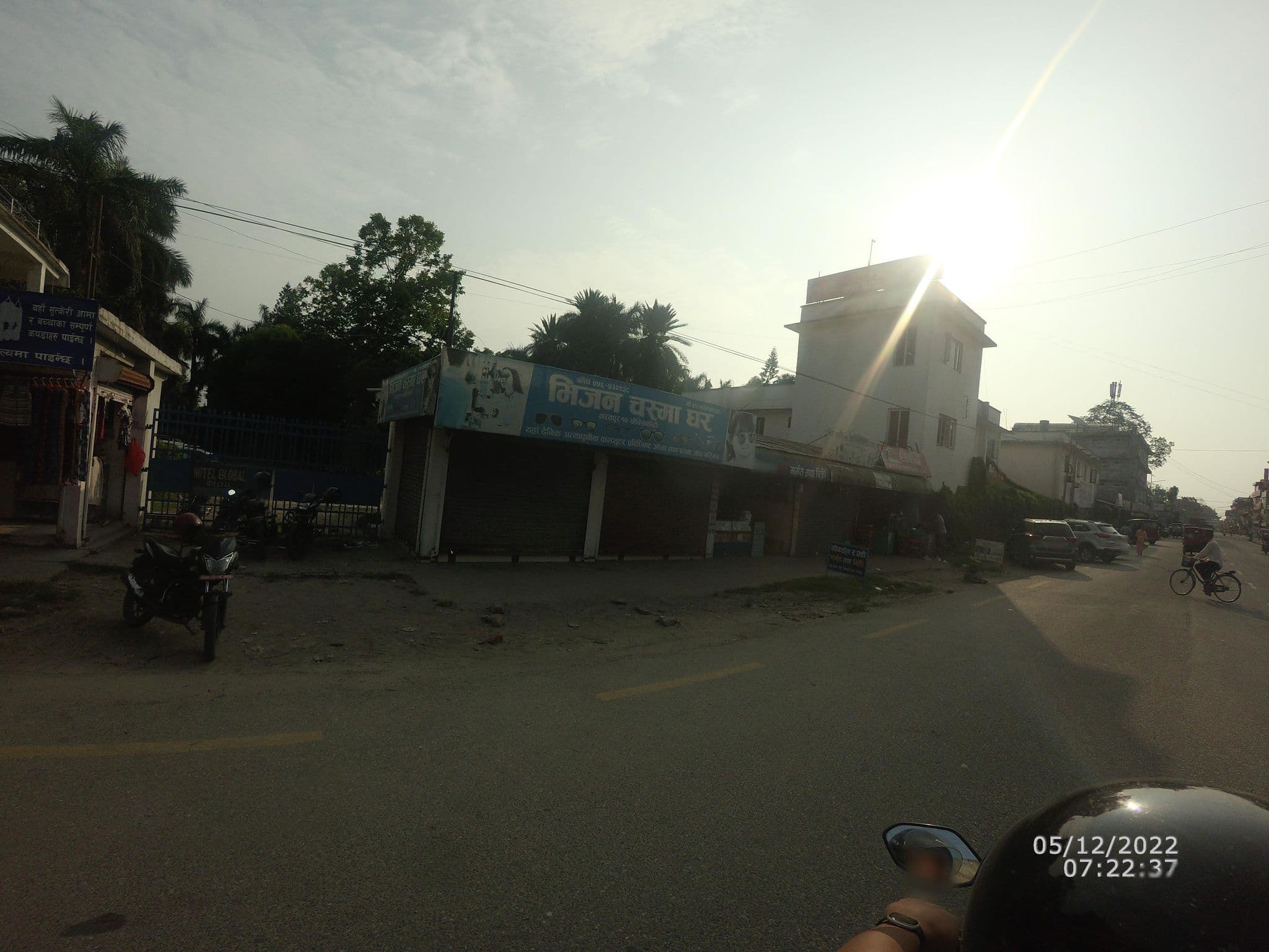 Street view near Global Hotel Reception, Bharatpur