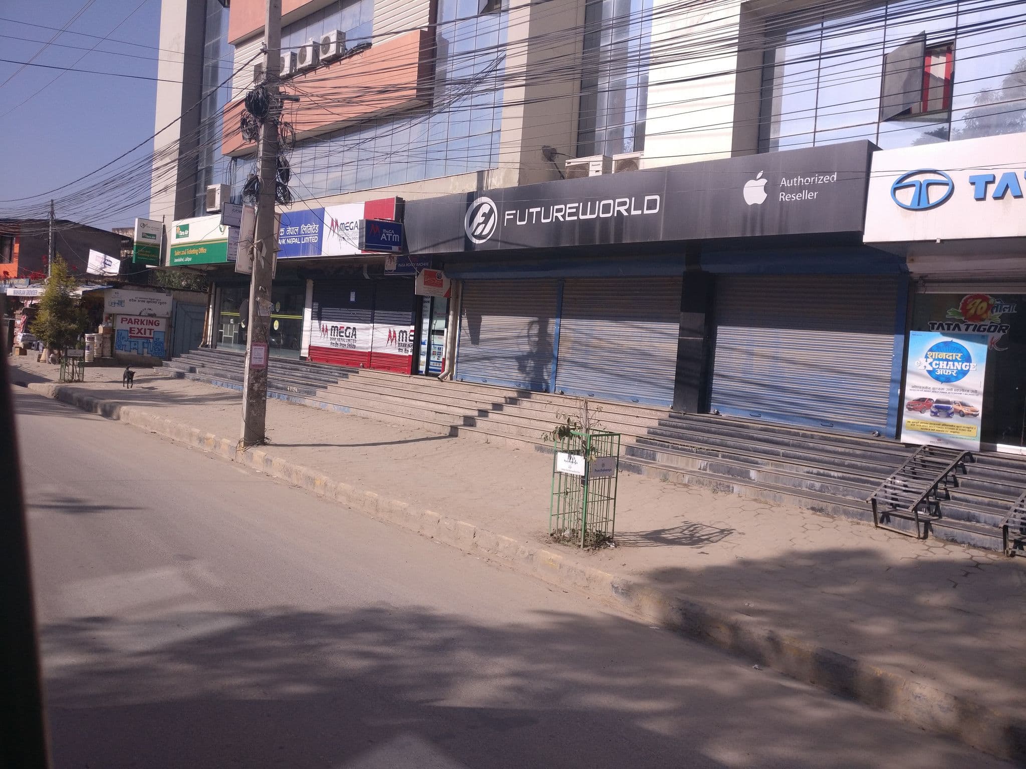 Street view near Lumbini Tanduri Bhojanalaya, Pātan