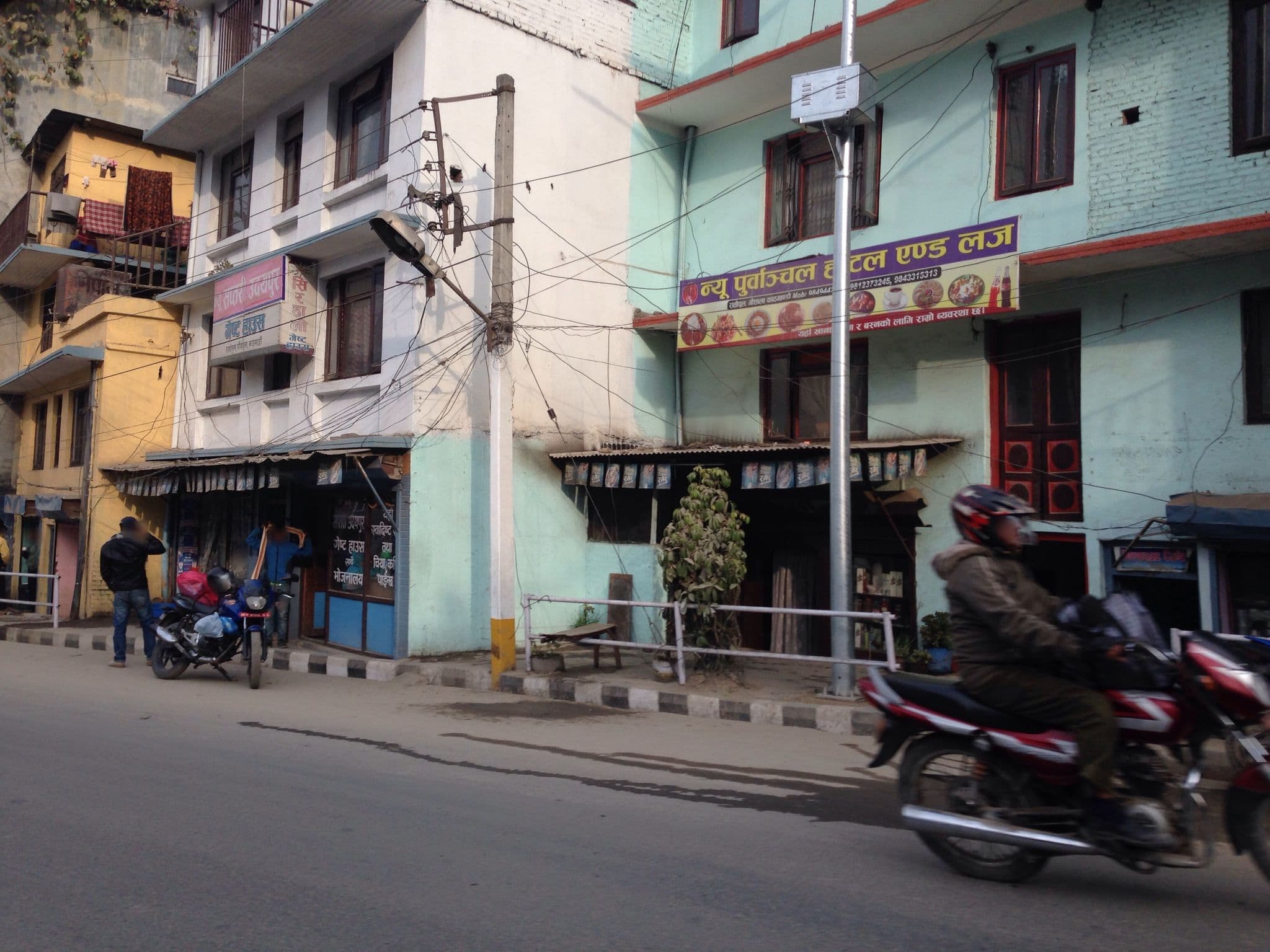 Street view near new purbanchal hotel and guest house, Kathmandu