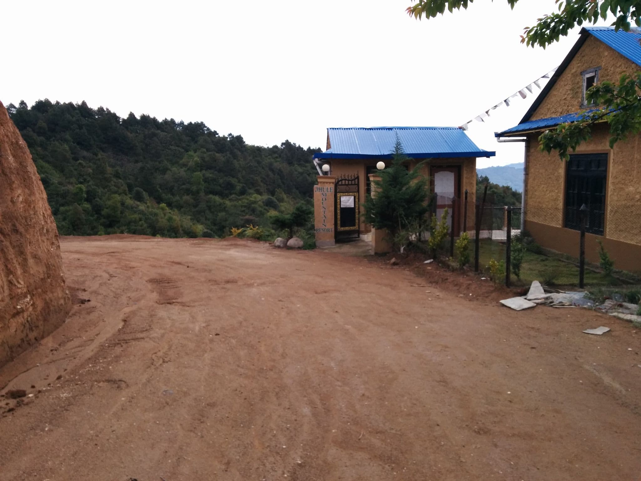 Street view near Jhule Organic Farm House, Nagarkot — © sashazykov (CC BY-SA · Mapillary)