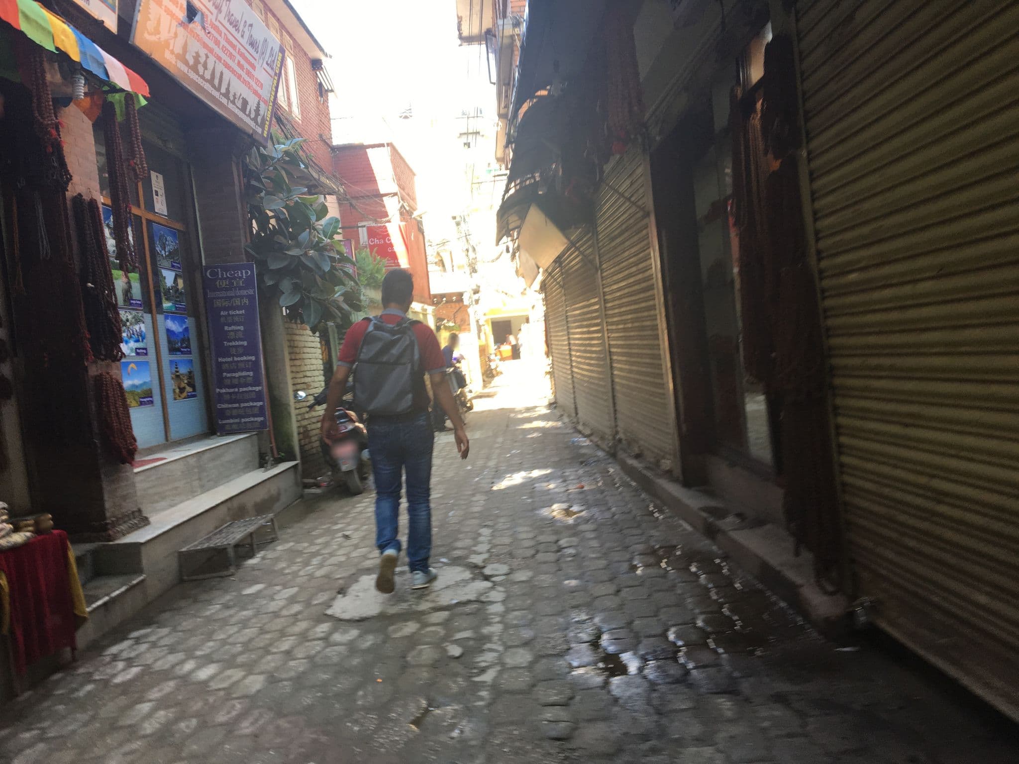 Street view near Golden Gate, Kathmandu — © akimasa (CC BY-SA · Mapillary)