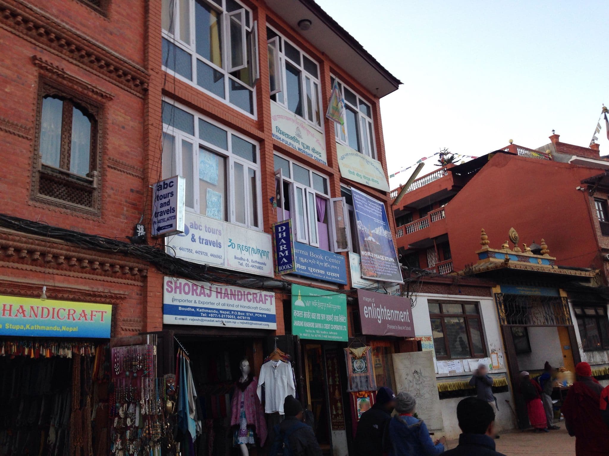 Street view near Padma, Kathmandu