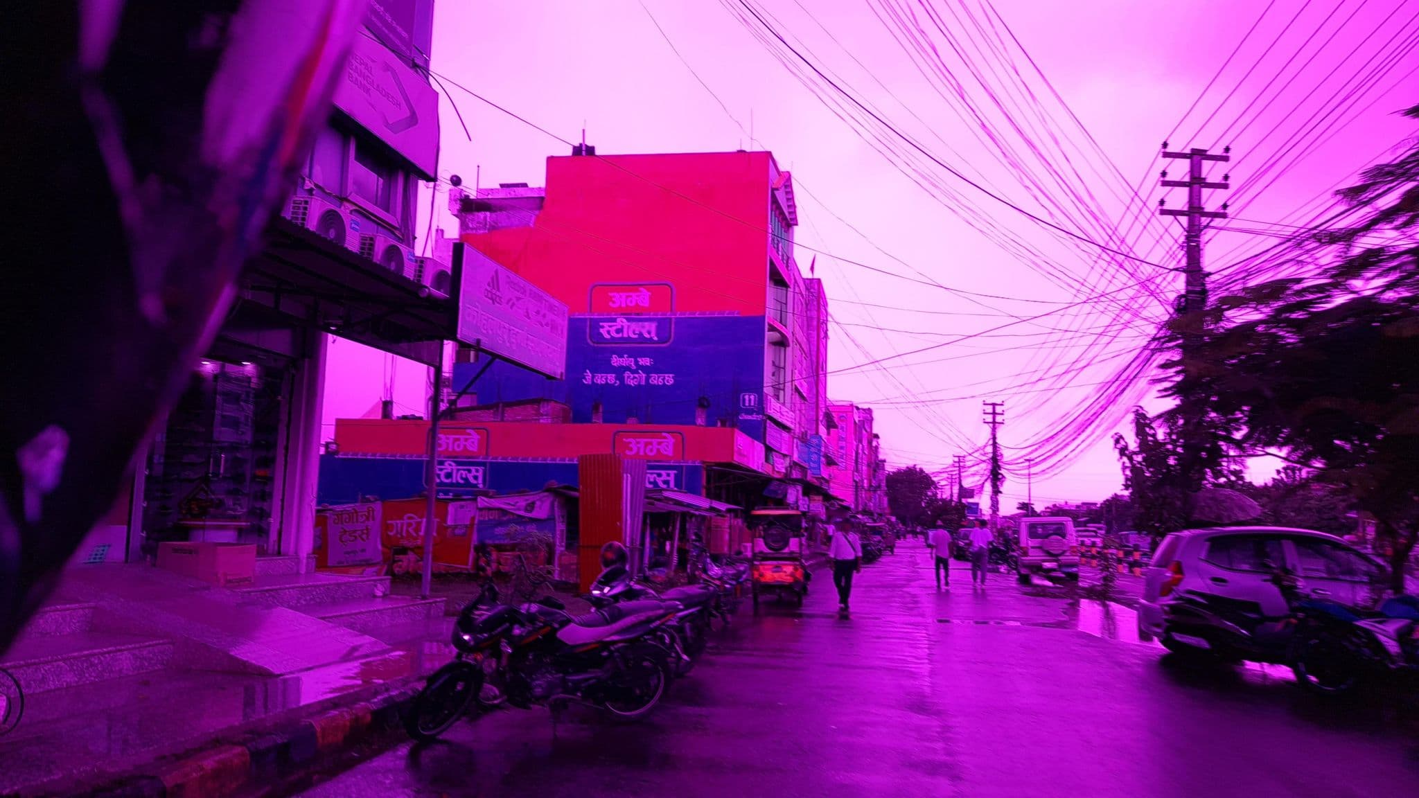Street view near Hotel Mansarover, Nepalgunj
