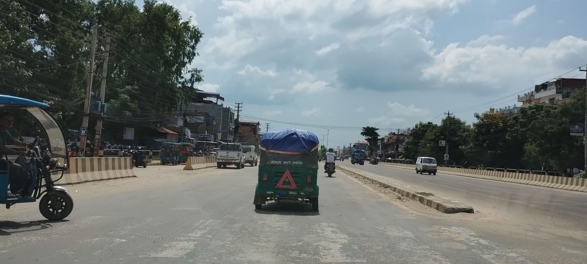 Street view near Hamro Guest House and Restaurant, Nepalgunj