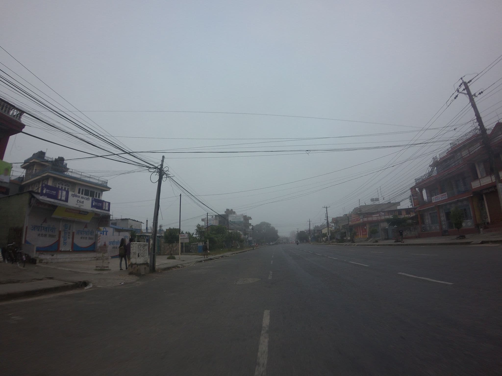 Street view near Welcome Guest House & Appartment, Pokhara