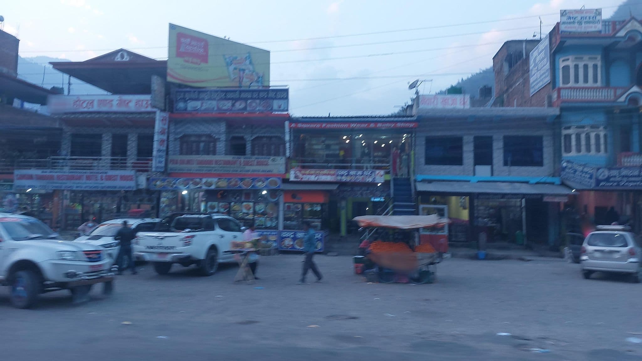 Street view near Ikshya Kamana Cold Store and Guest House, Bharatpur