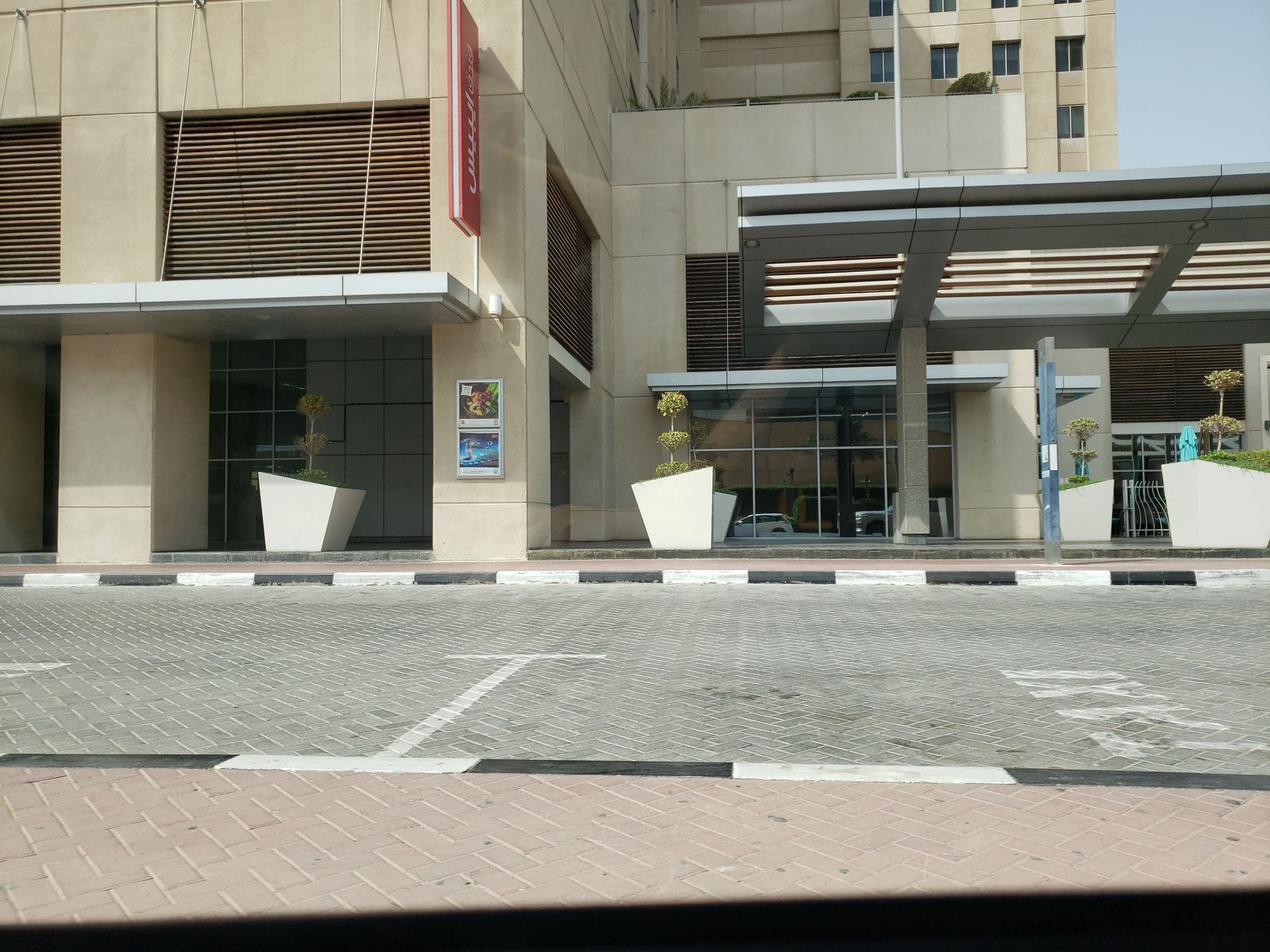 Street view near IBIS Hotel Dubai Deira City Centre, Būr Sa‘īd — © mapfool (CC BY-SA · Mapillary)