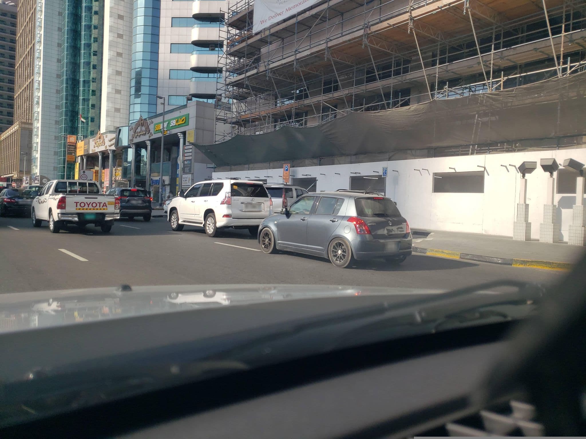 Street view near Millenium Plaza Downtown, As Saţwah — © mapfool (CC BY-SA · Mapillary)