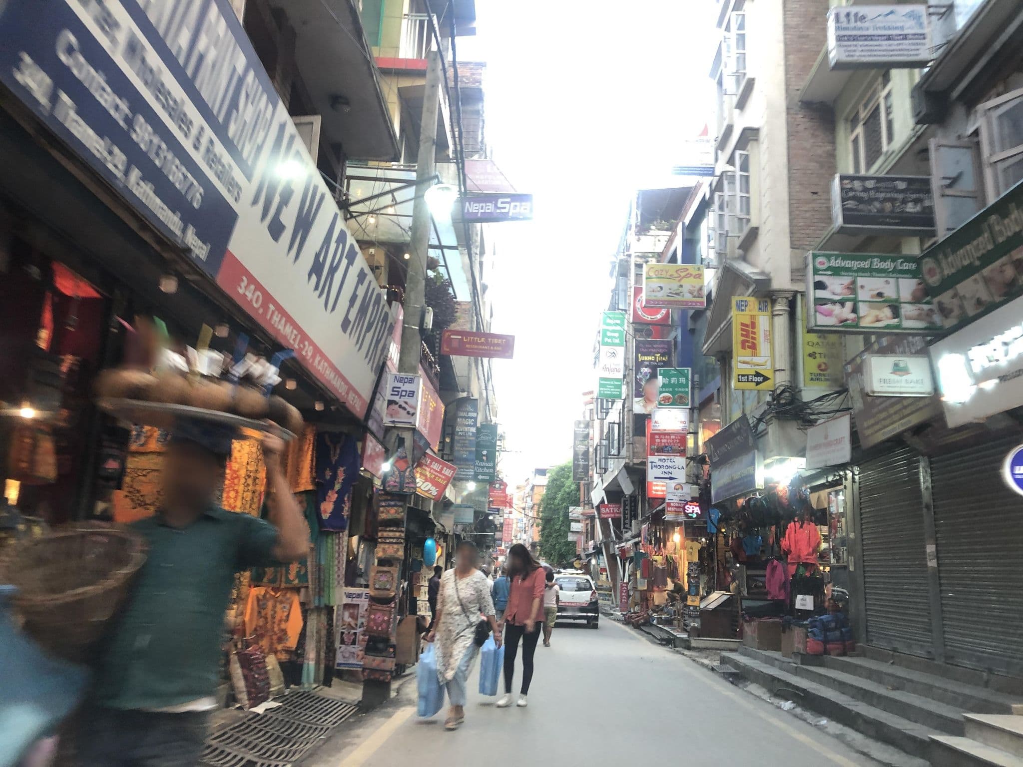 Street view near Greatwall Hotel, Kathmandu — © olily (CC BY-SA · Mapillary)