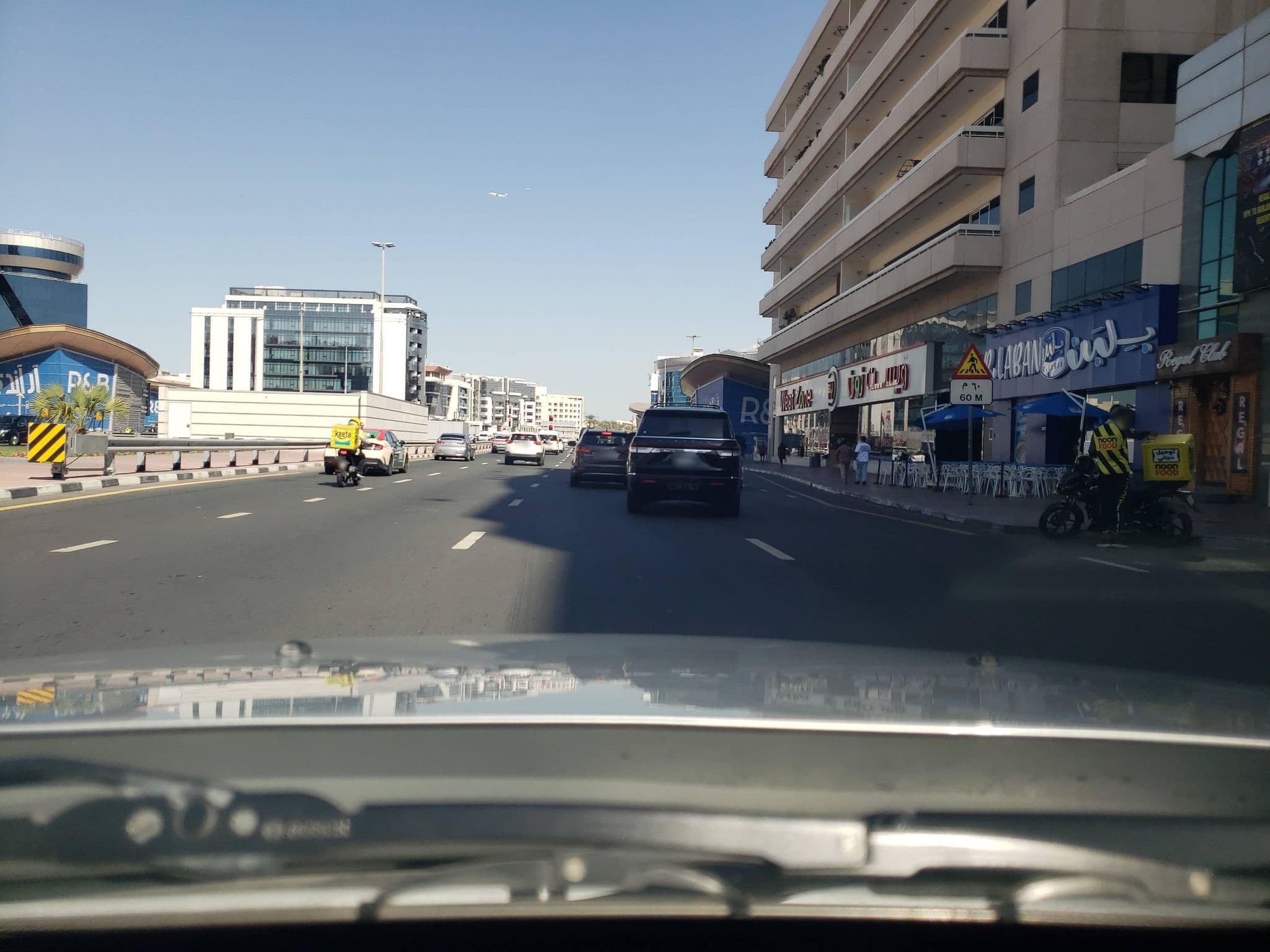 Street view near The Regent Palace Hotel, Bur Dubai — © mapfool (CC BY-SA · Mapillary)