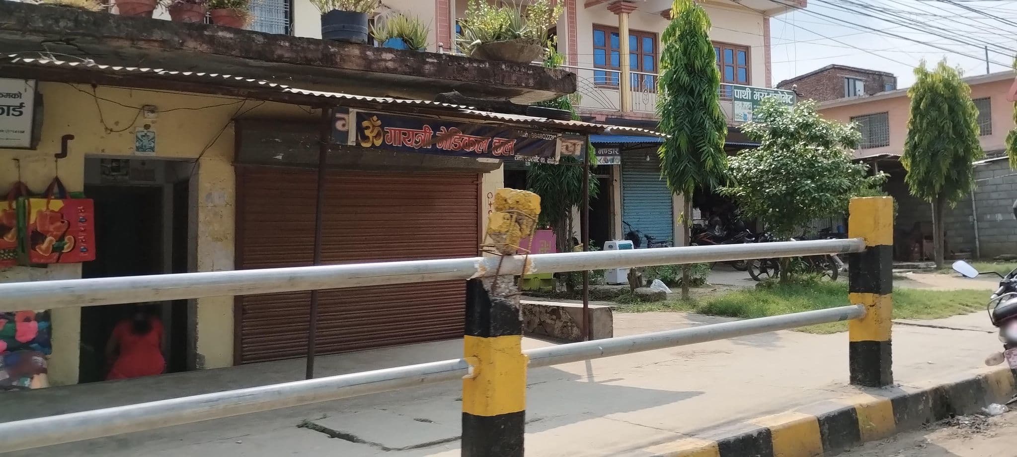 Street view near The Dolpha Phoksundo, Nepalgunj