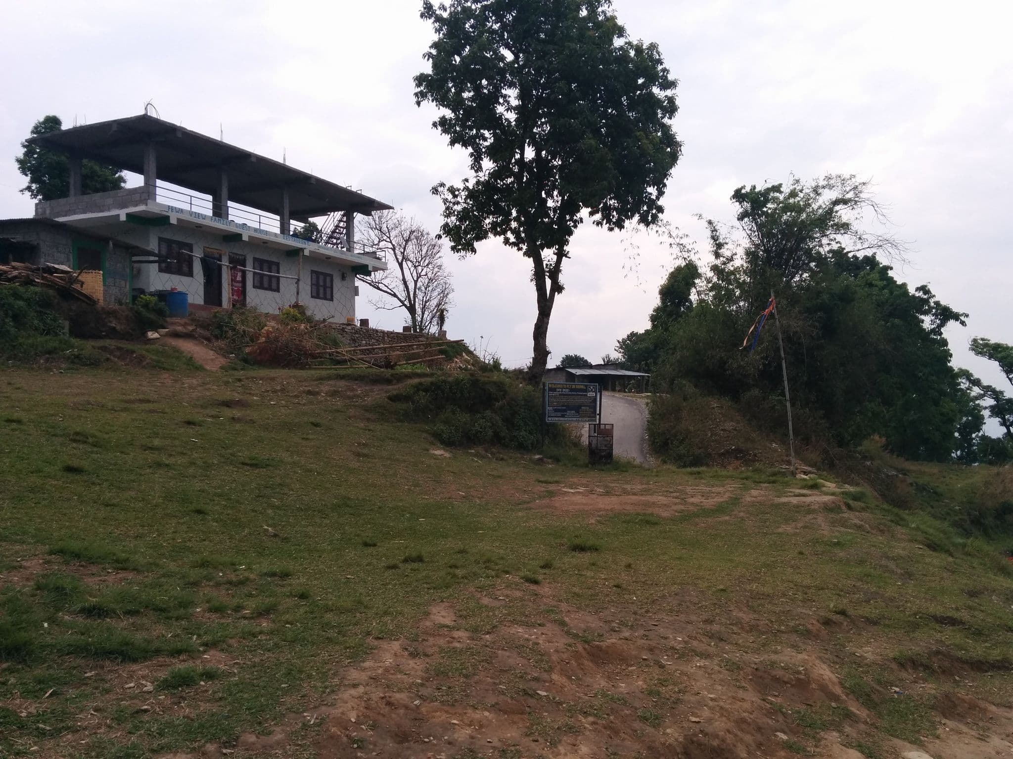 Street view near Fewa View Family Guest House and Resturent, Pokhara