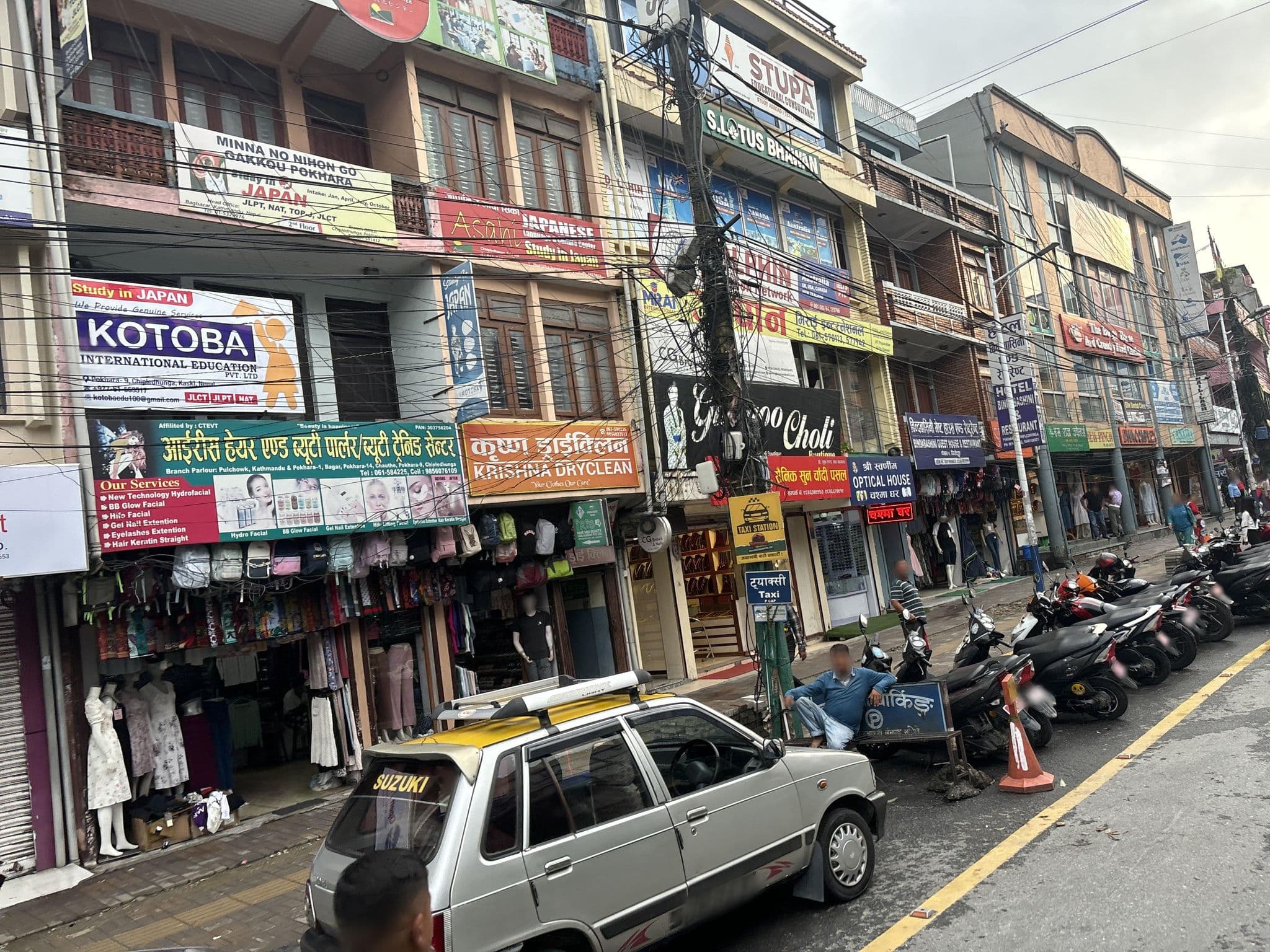 Street view near Hotel Sunkoshi, Pokhara