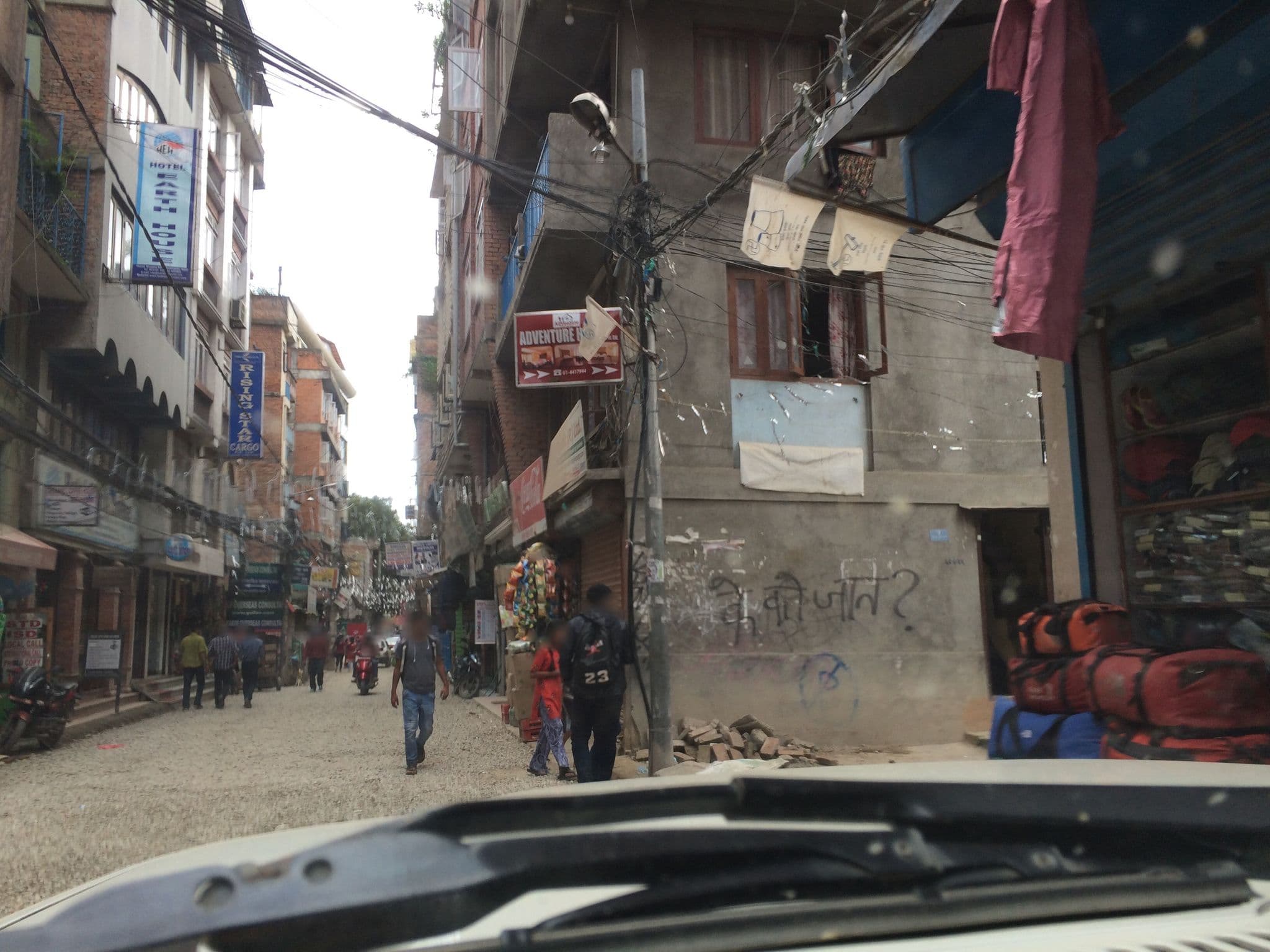 Street view near Hotel Earth House, Kathmandu