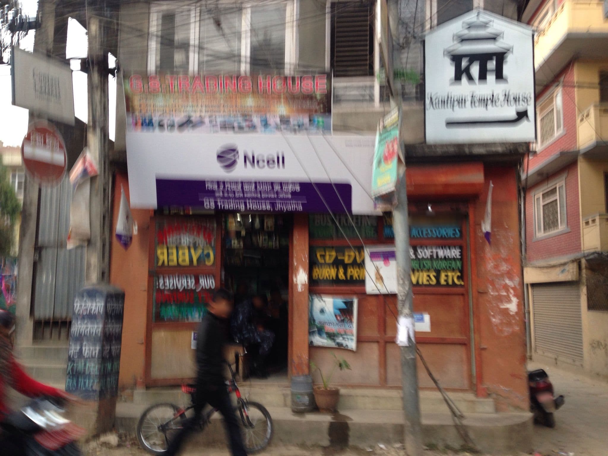 Street view near Fat Farm Hostel & Kitchen, Kathmandu