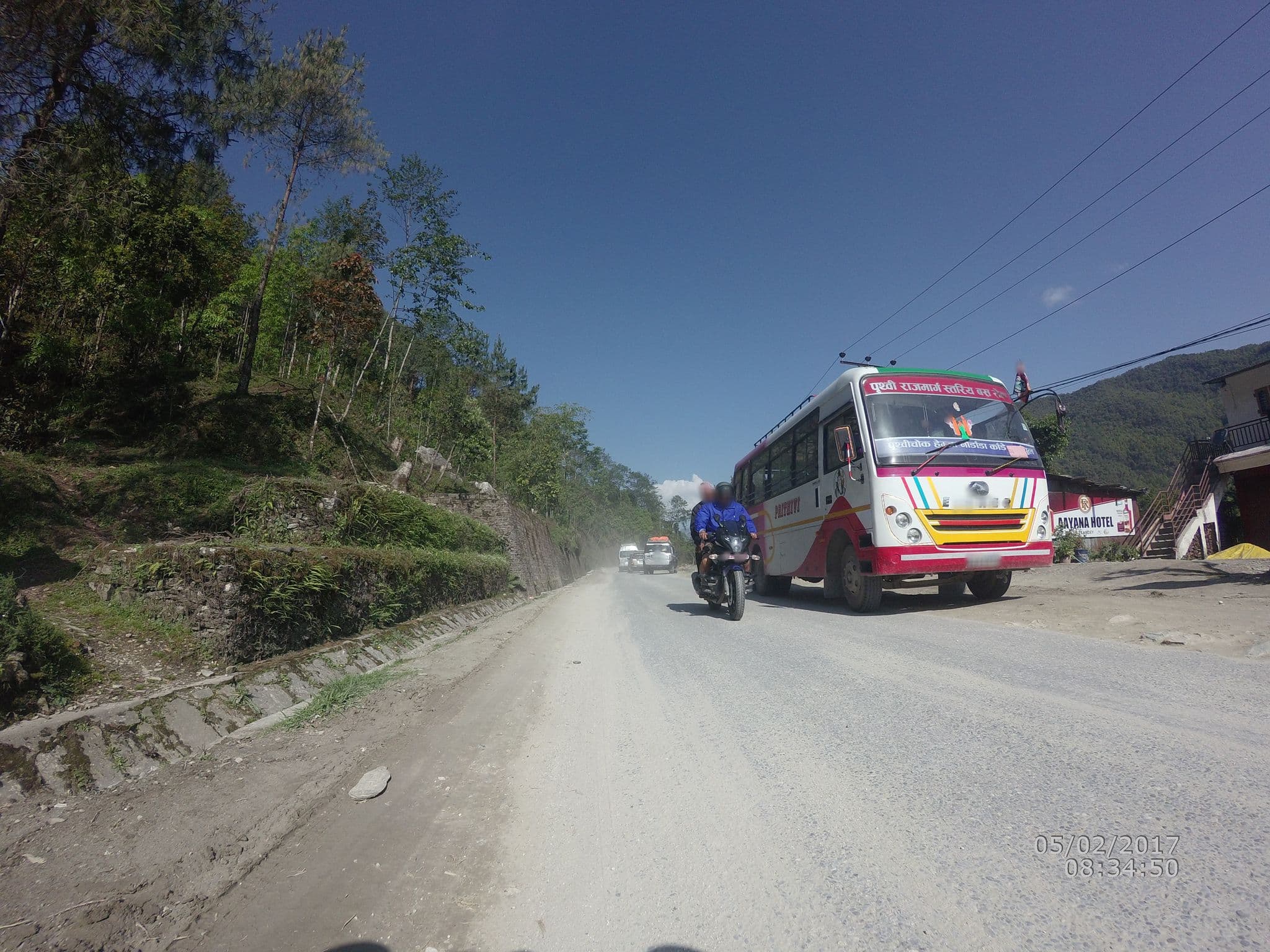 Street view near New Chitreli Supriya Staf Hotel, Pokhara