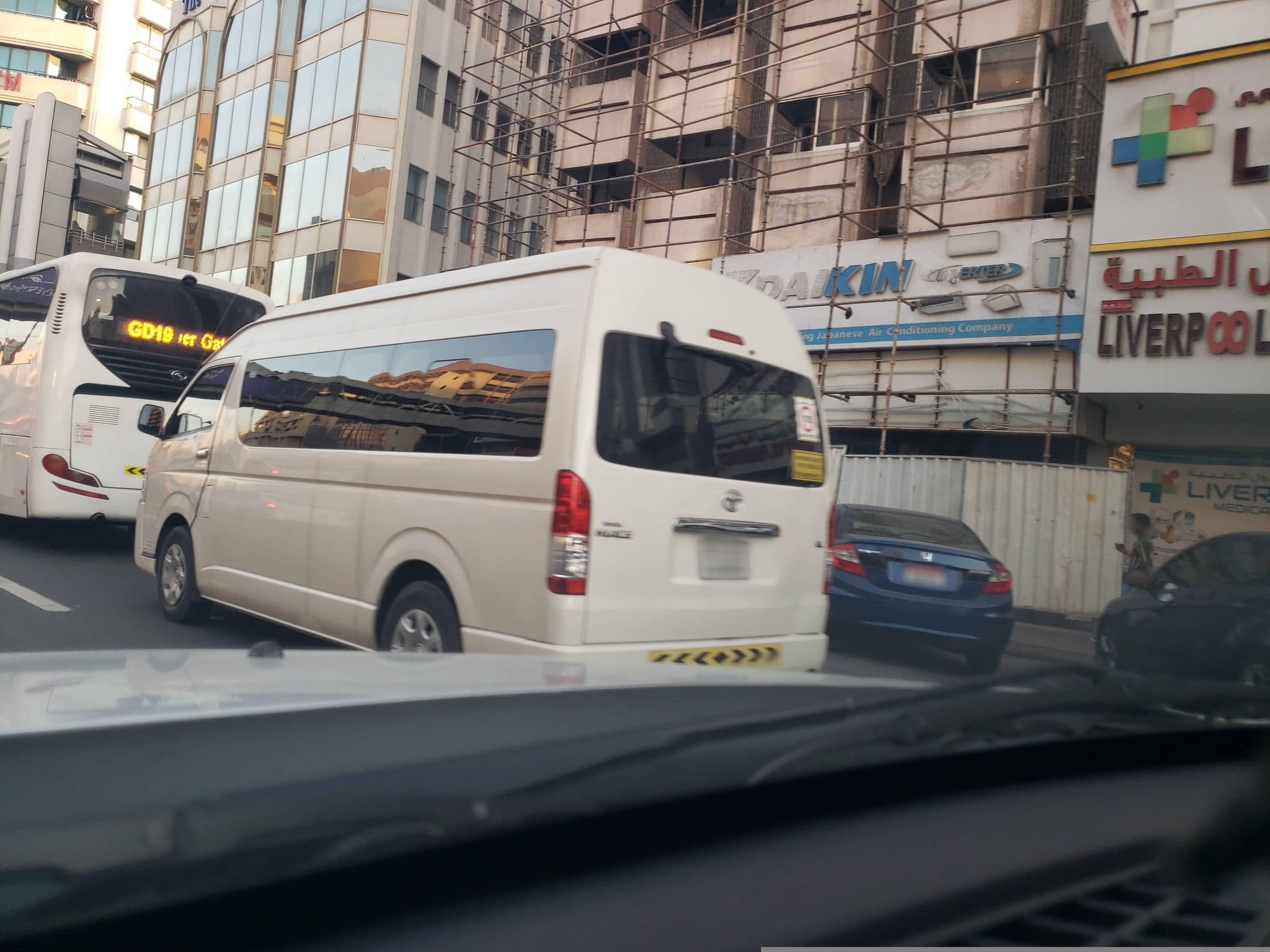 Street view near Palm Beach Hotel, Bur Dubai — © mapfool (CC BY-SA · Mapillary)