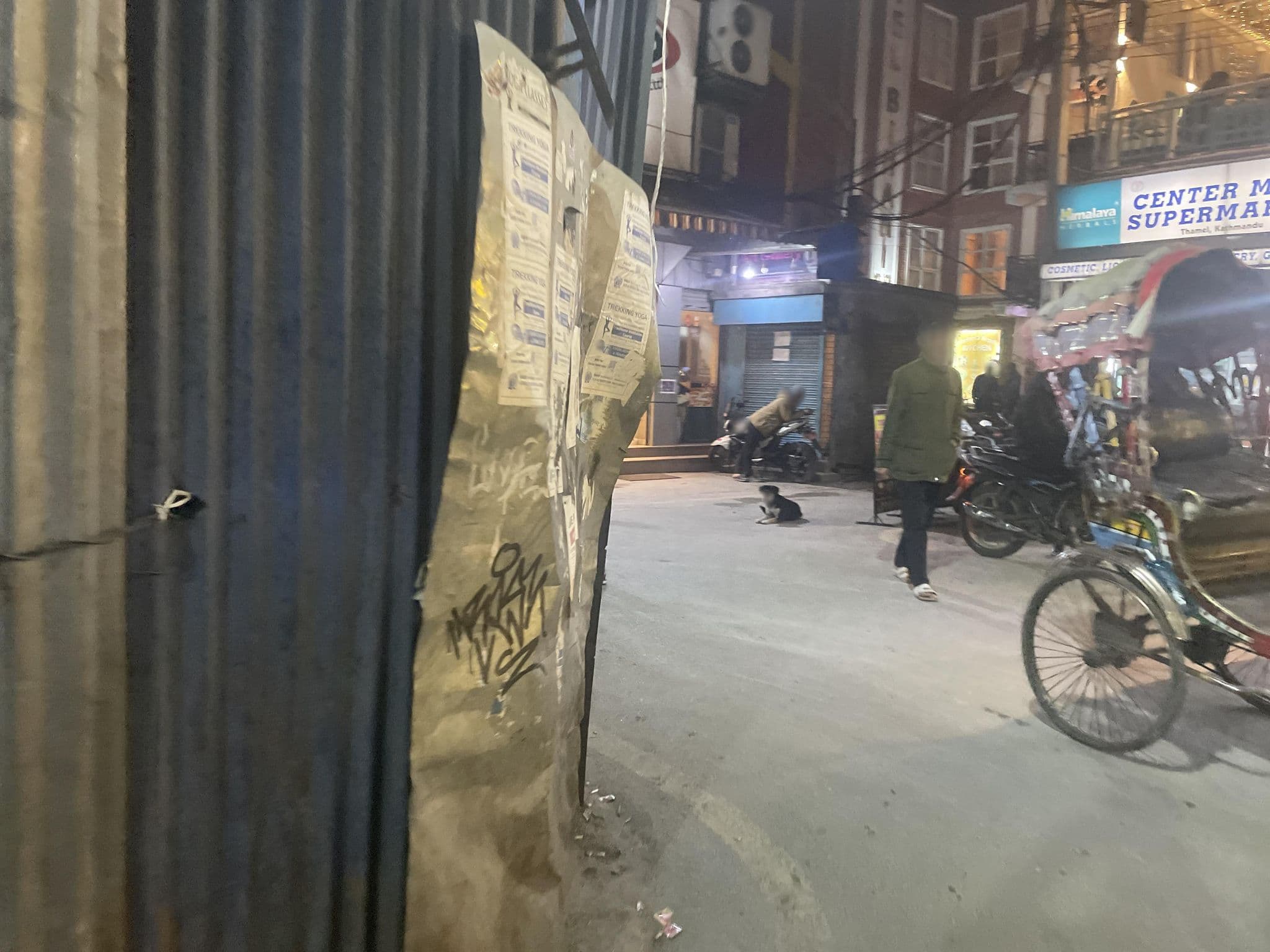 Street view near Ambassador Garden Home, Kathmandu — © Ghyasang_Ghising (CC BY-SA · Mapillary)