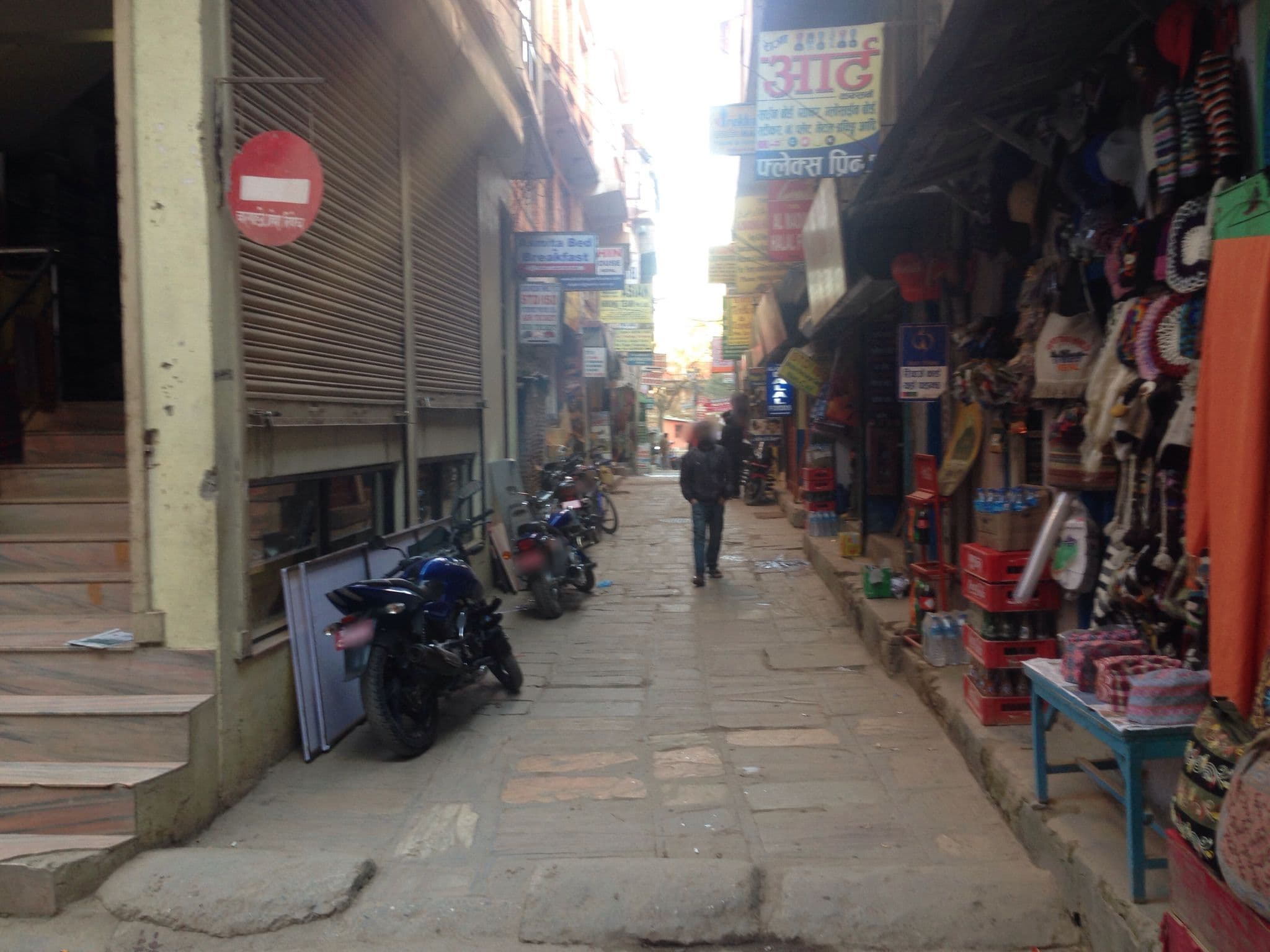 Street view near Annapurna Guest house, Kathmandu — © fundacja_geolife (CC BY-SA · Mapillary)