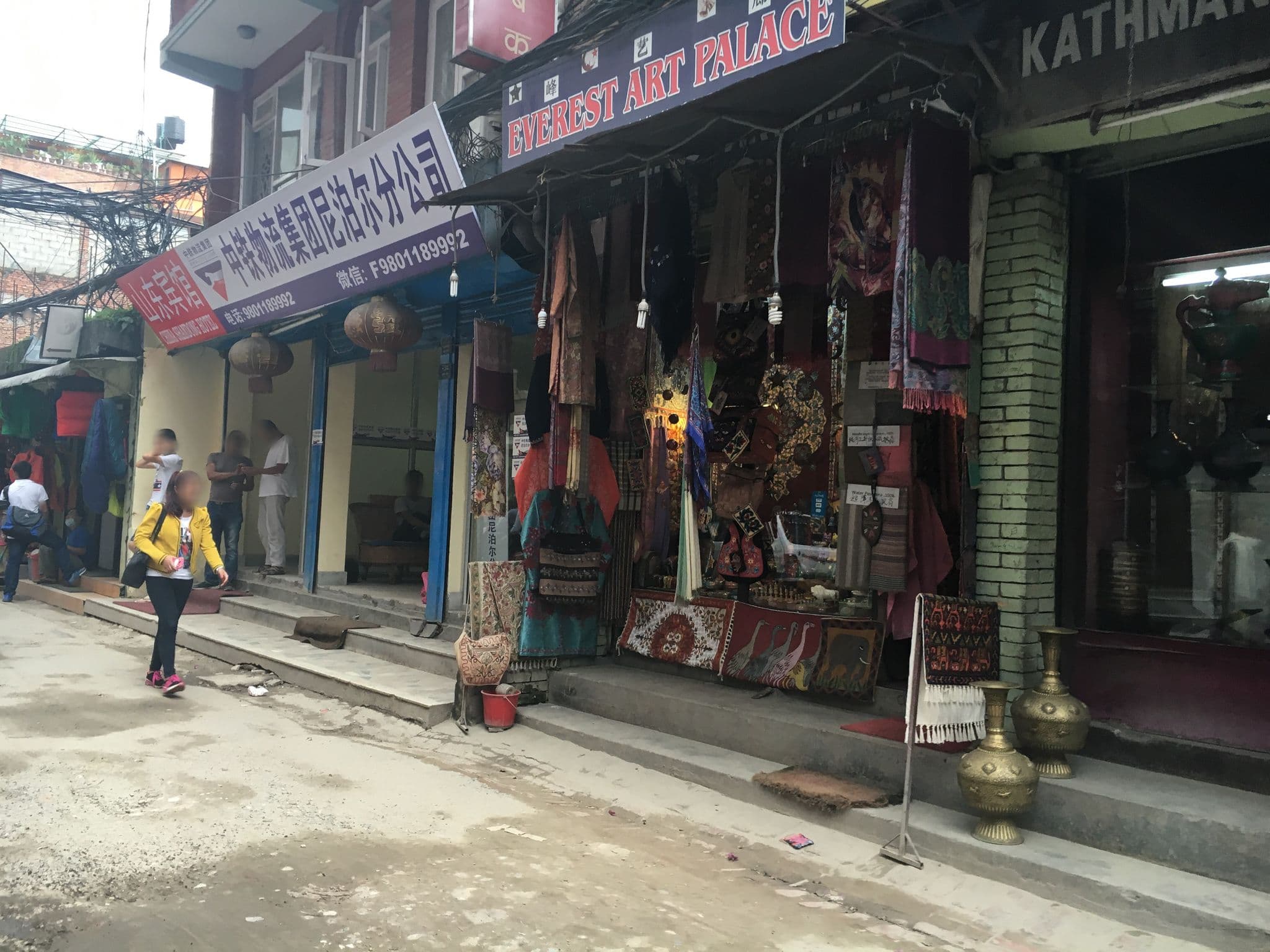 Street view near Hotel Namtso, Kathmandu — © akimasa (CC BY-SA · Mapillary)