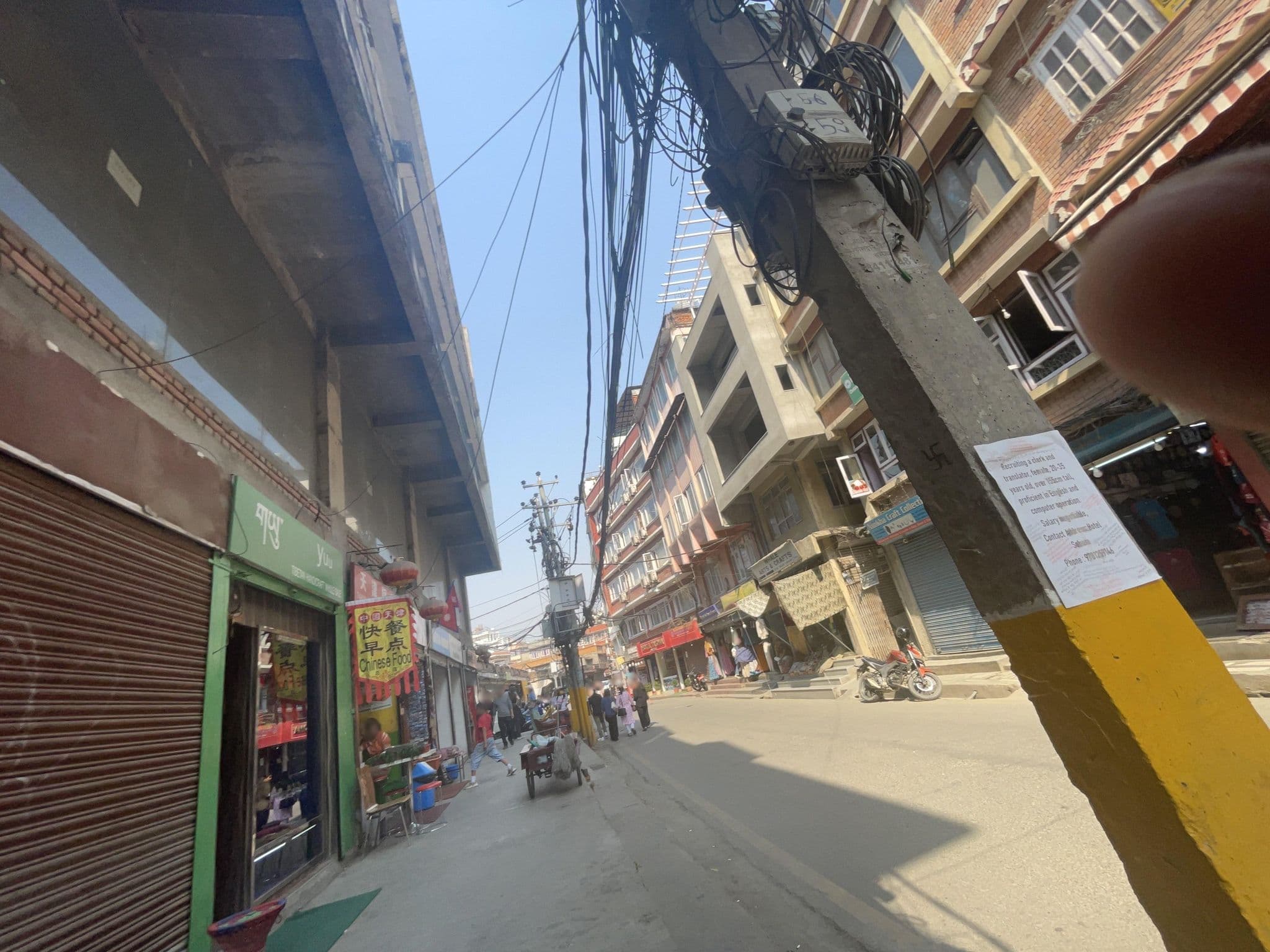 Street view near Oyo Tayoma, Kathmandu