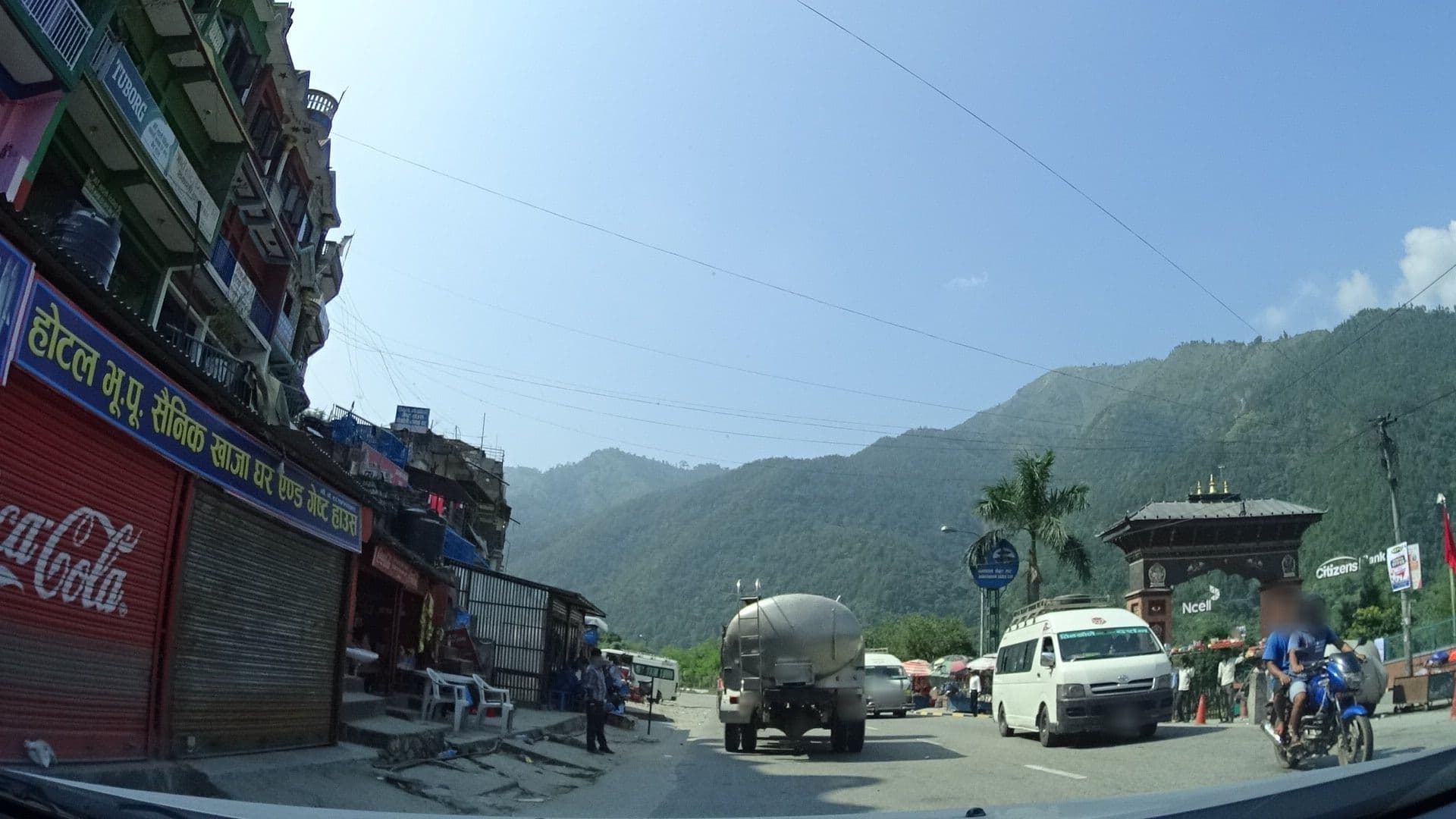 Street view near Hotel Bhu. Pu. Sainik Khaja Ghar and Guest House, Bharatpur