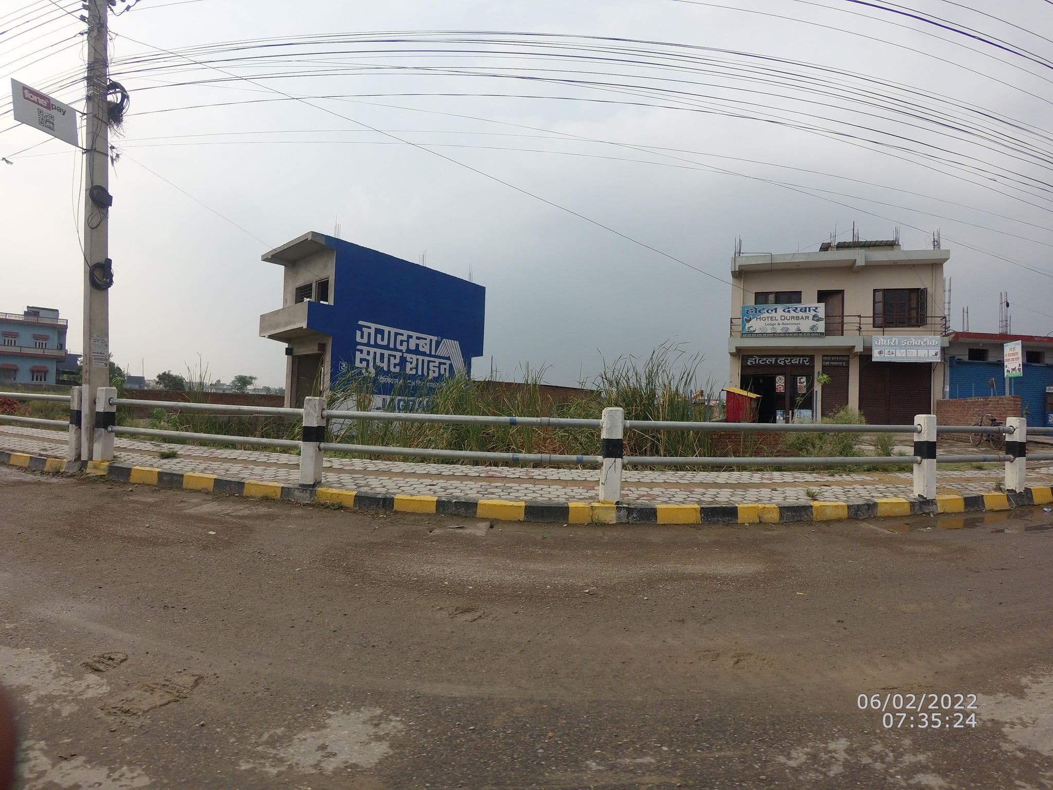 Street view near Hotel Durbar Lodge & Restaurant, Siddharthanagar — © gauravparajuli09 (CC BY-SA · Mapillary)