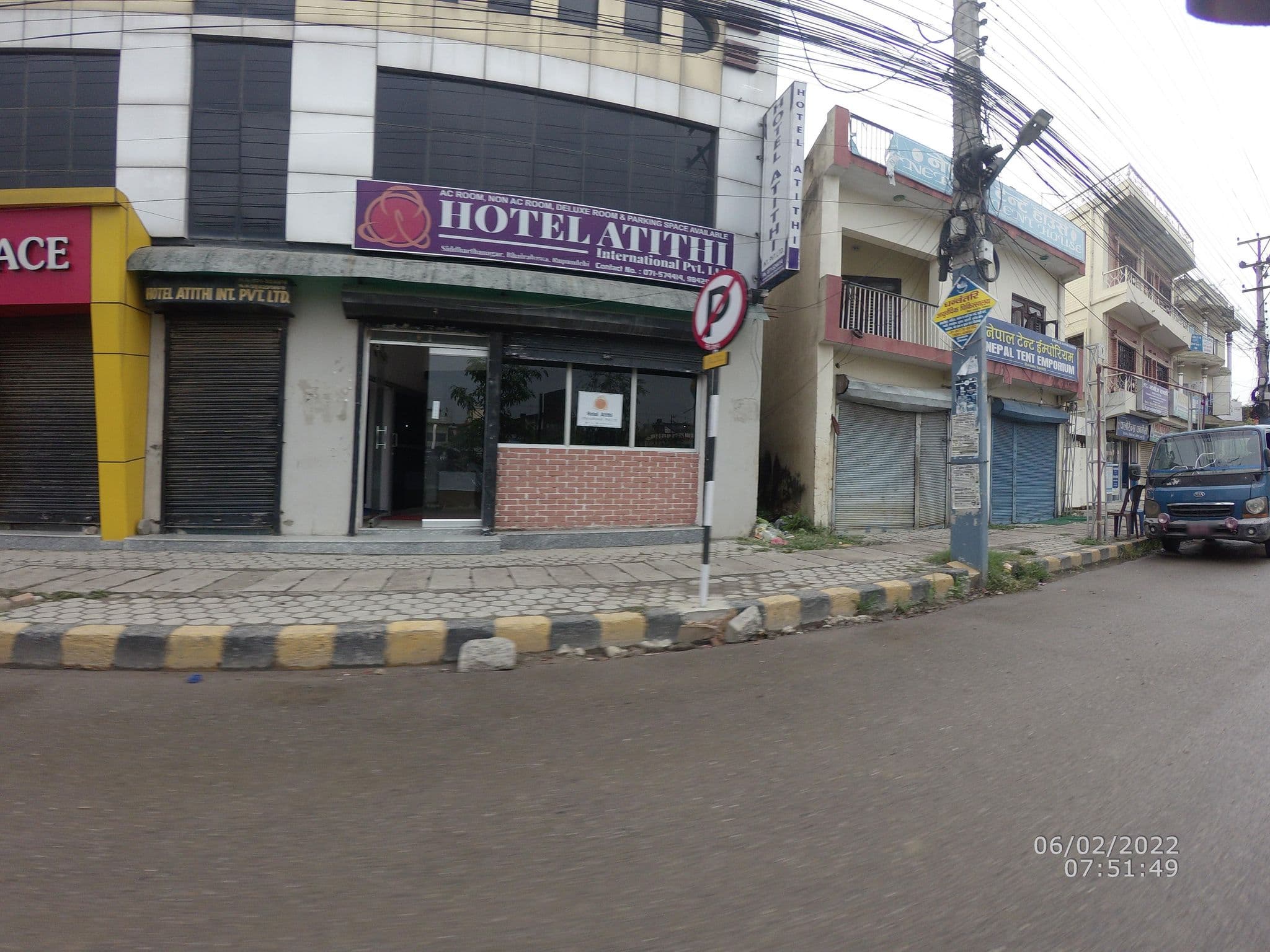 Street view near Hotel Atithi International Pvt Ltd, Siddharthanagar — © gauravparajuli09 (CC BY-SA · Mapillary)