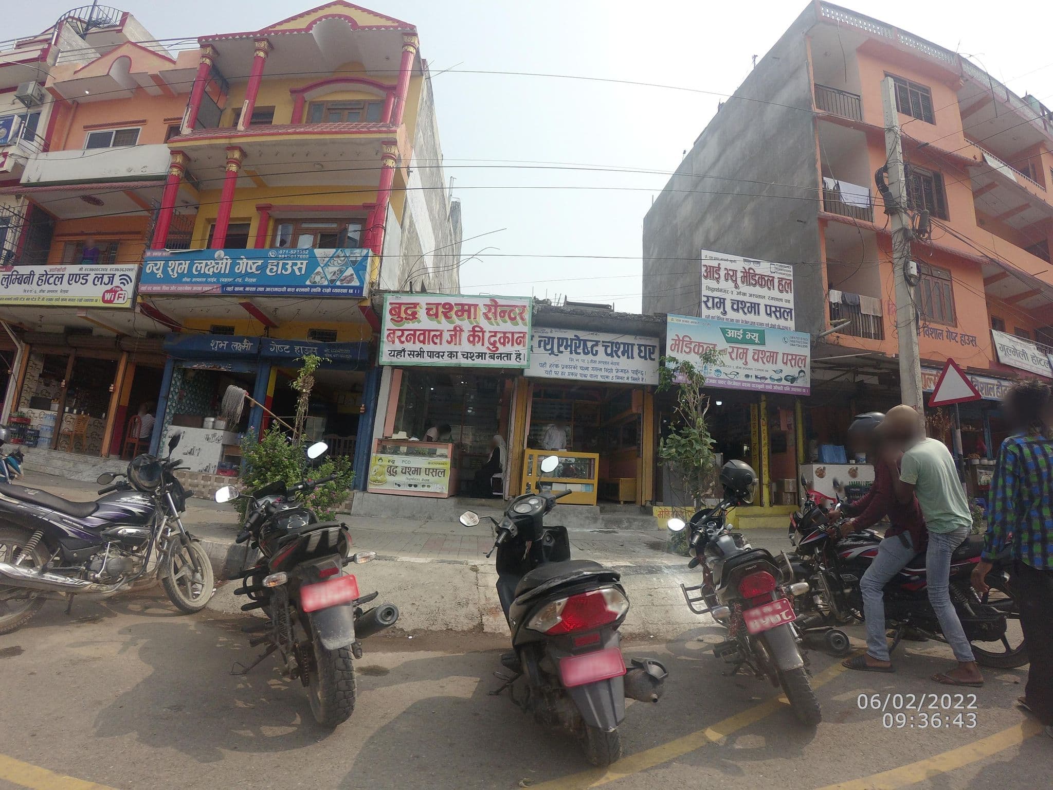 Street view near New Lumbini Hotel and Lodge, Siddharthanagar — © gauravparajuli09 (CC BY-SA · Mapillary)