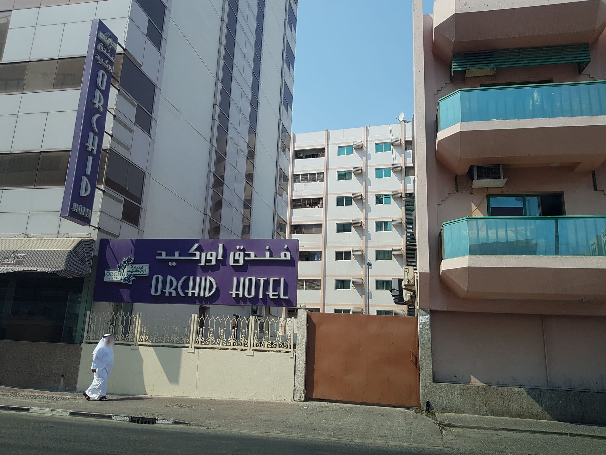 Street view near Orchid Hotel, Būr Sa‘īd — © wassaf (CC BY-SA · Mapillary)