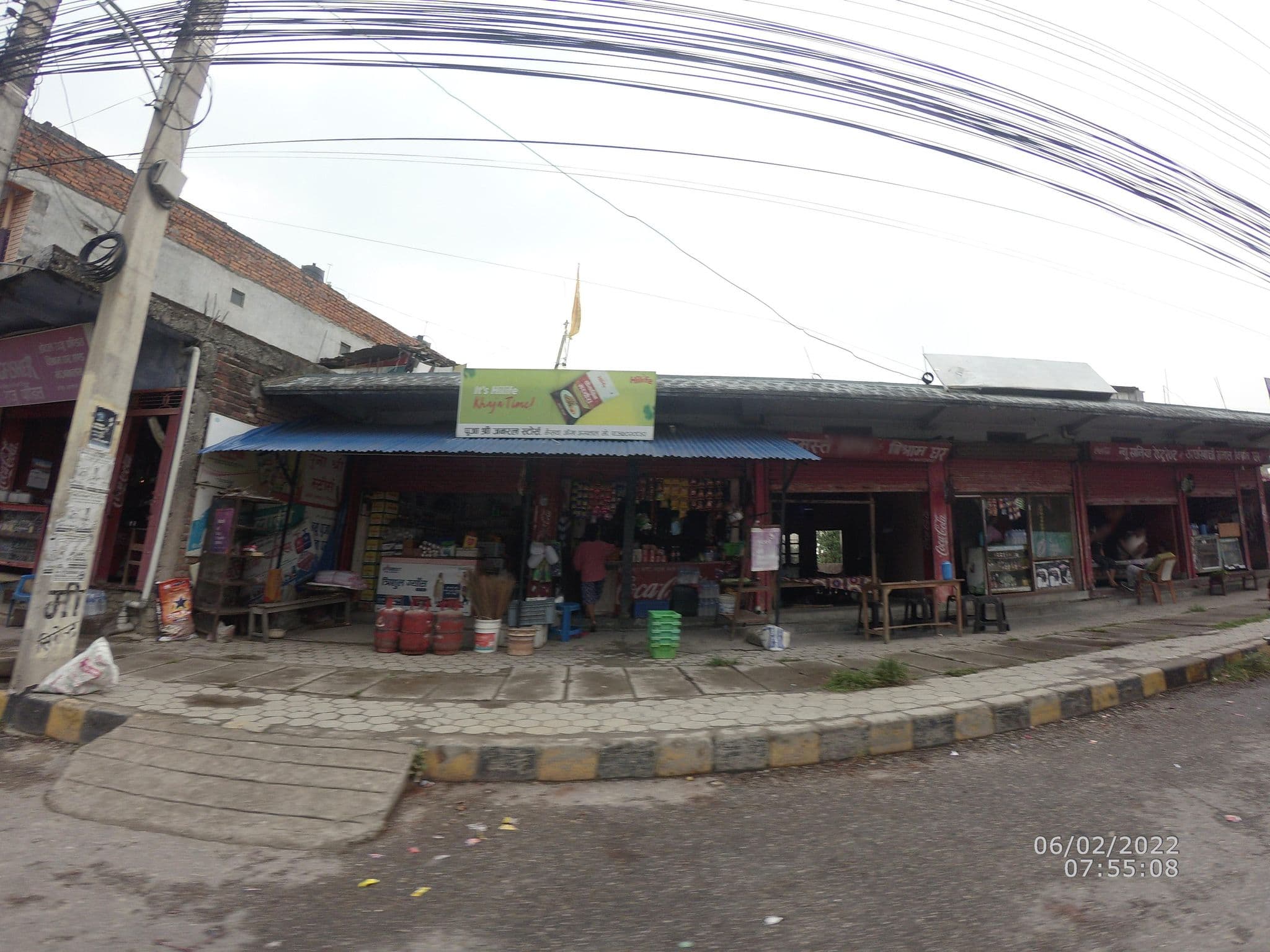 Street view near Namaste Arghakhachi Hotel, Siddharthanagar — © gauravparajuli09 (CC BY-SA · Mapillary)