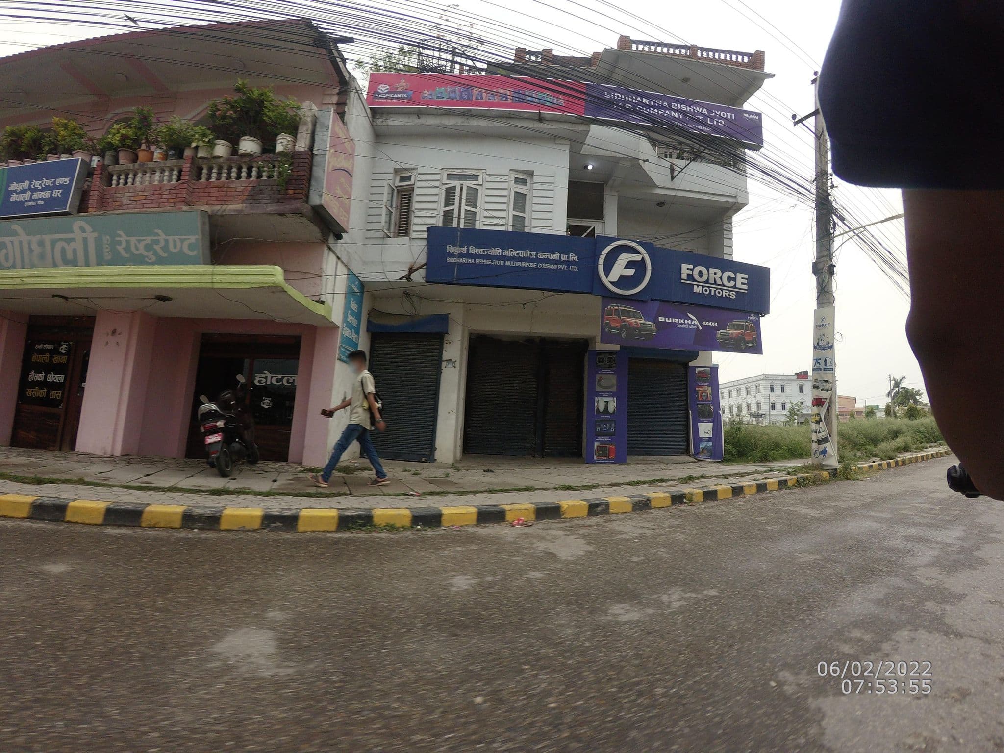 Street view near Hotel Godhuli, Siddharthanagar — © gauravparajuli09 (CC BY-SA · Mapillary)