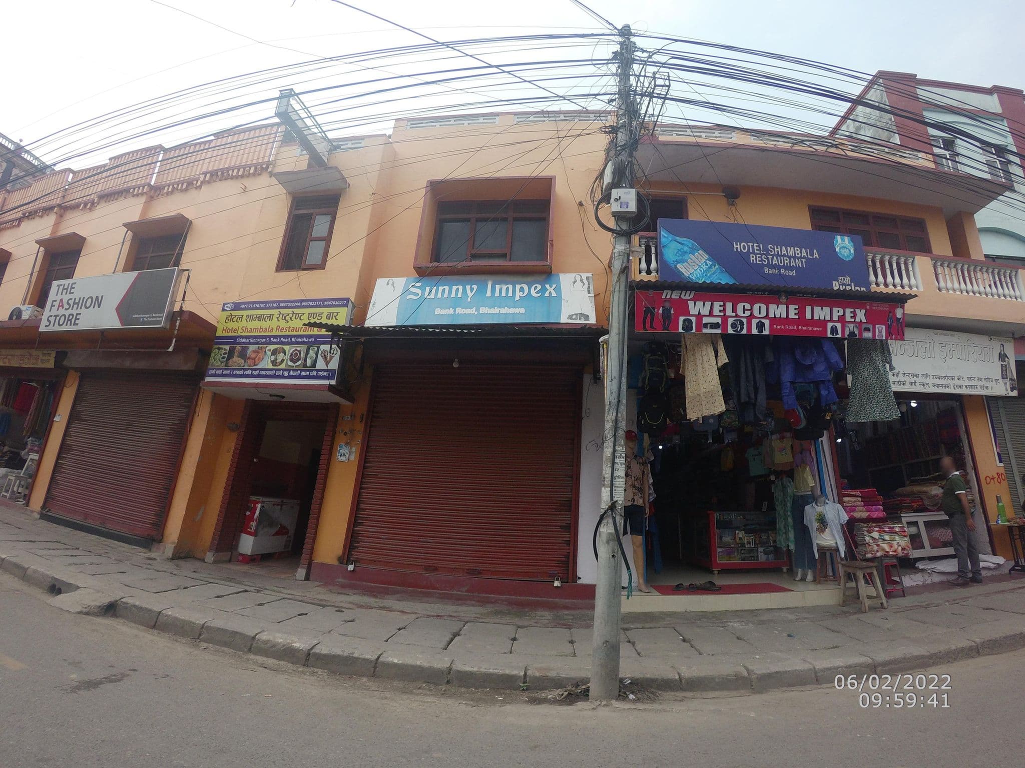 Street view near Hotel Shambala Restaurant, Siddharthanagar — © gauravparajuli09 (CC BY-SA · Mapillary)
