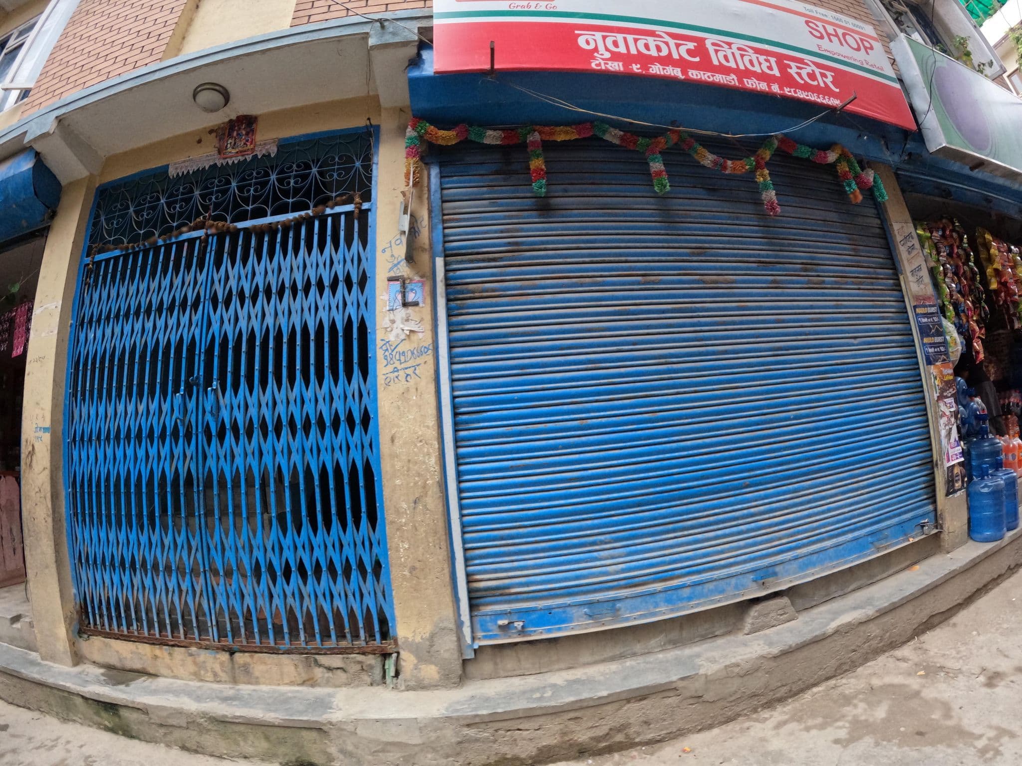 Street view near Paradise Guest House, Kathmandu